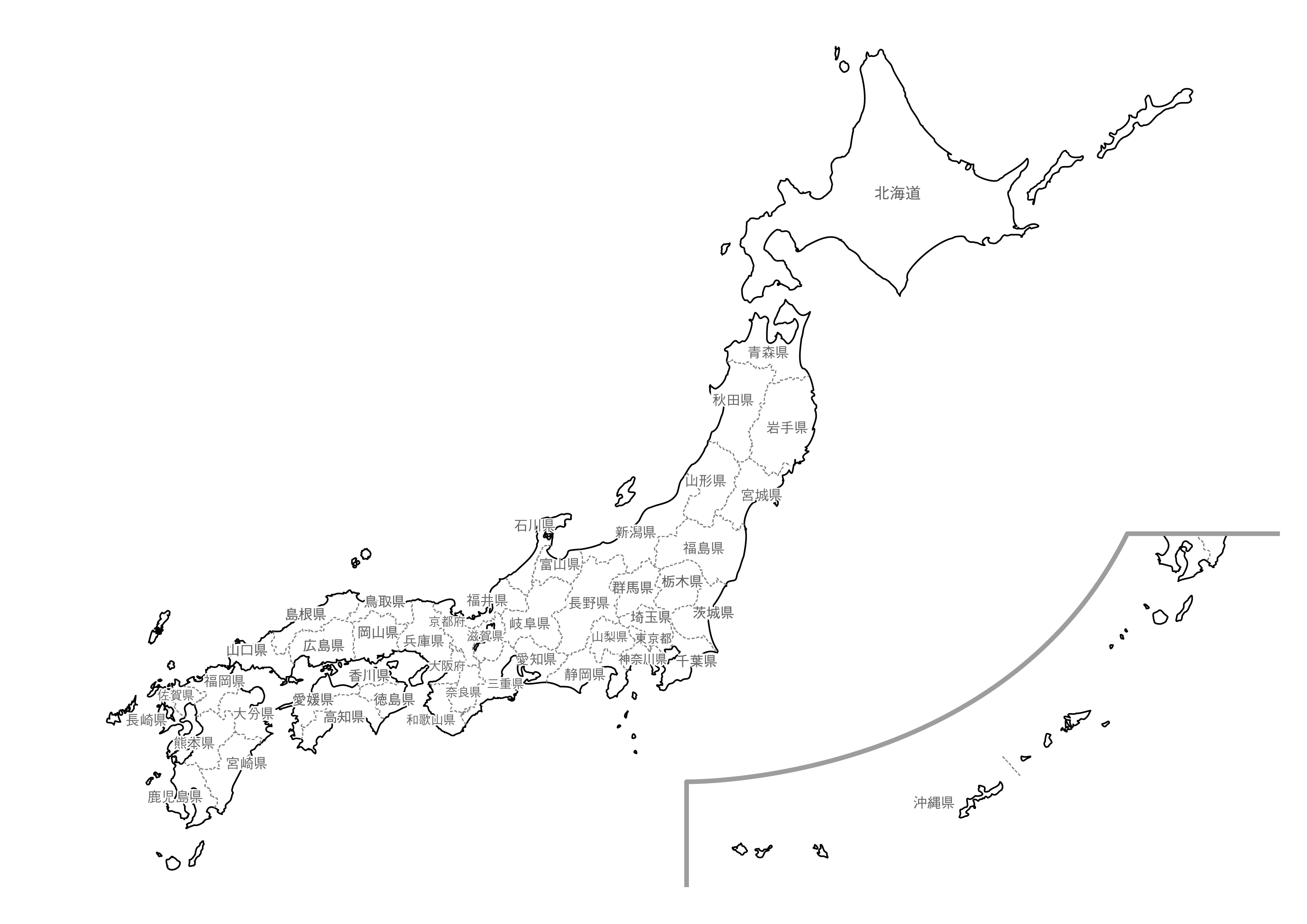 日本地図の白地図を無料ダウンロード 地図 路線図職工所