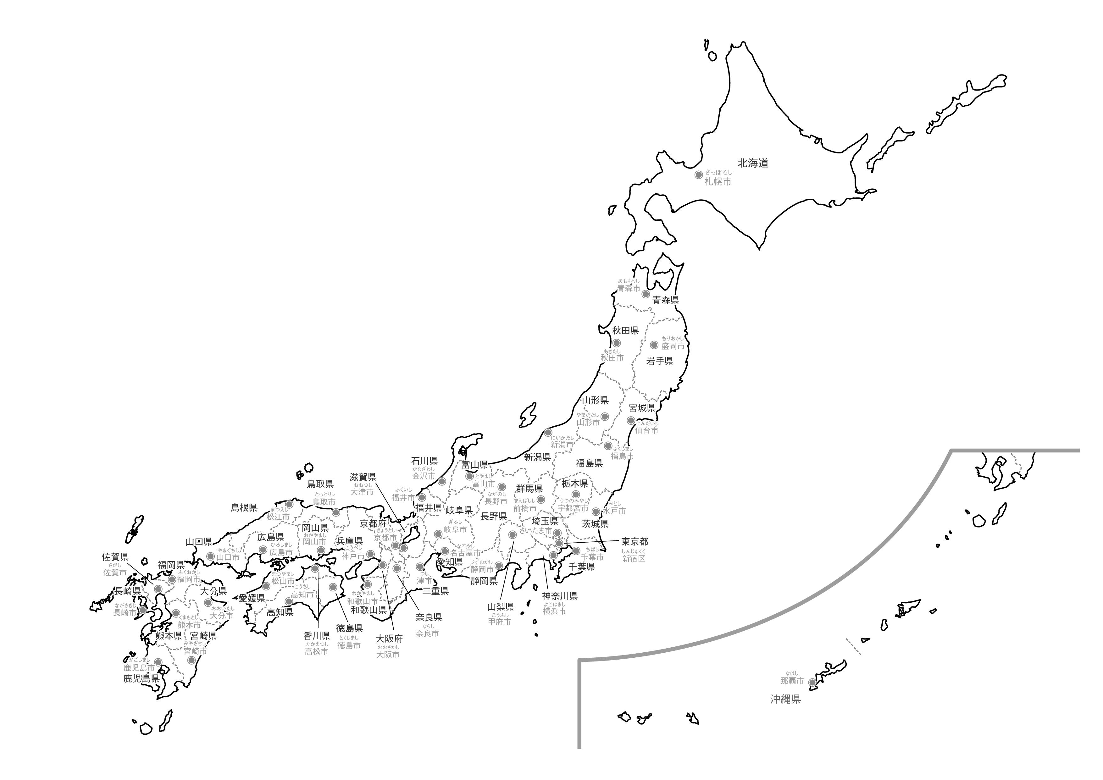 日本地図の白地図を無料ダウンロード 地図 路線図職工所