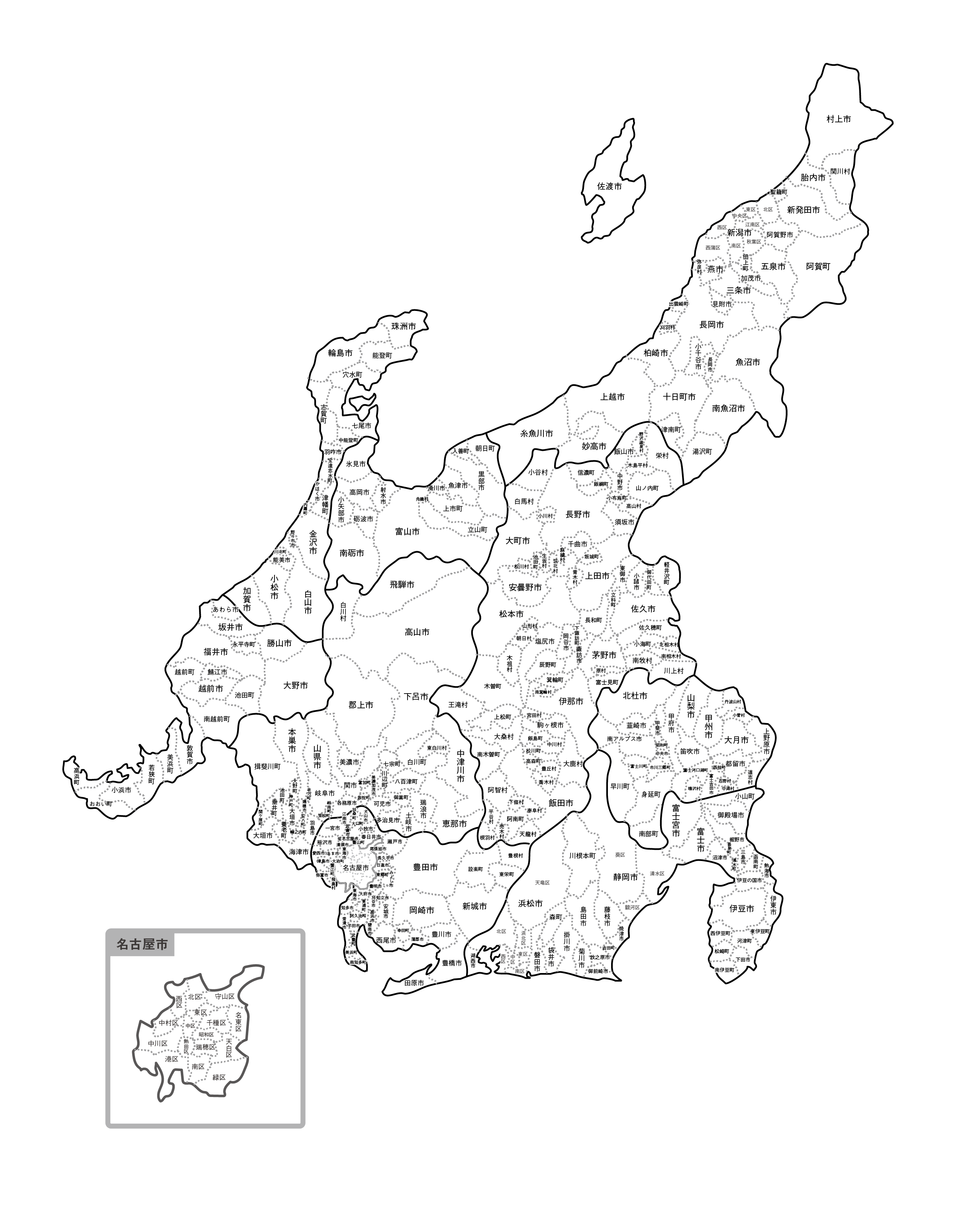 中部地方の白地図イラスト無料素材集 県庁所在地 市区町村名あり