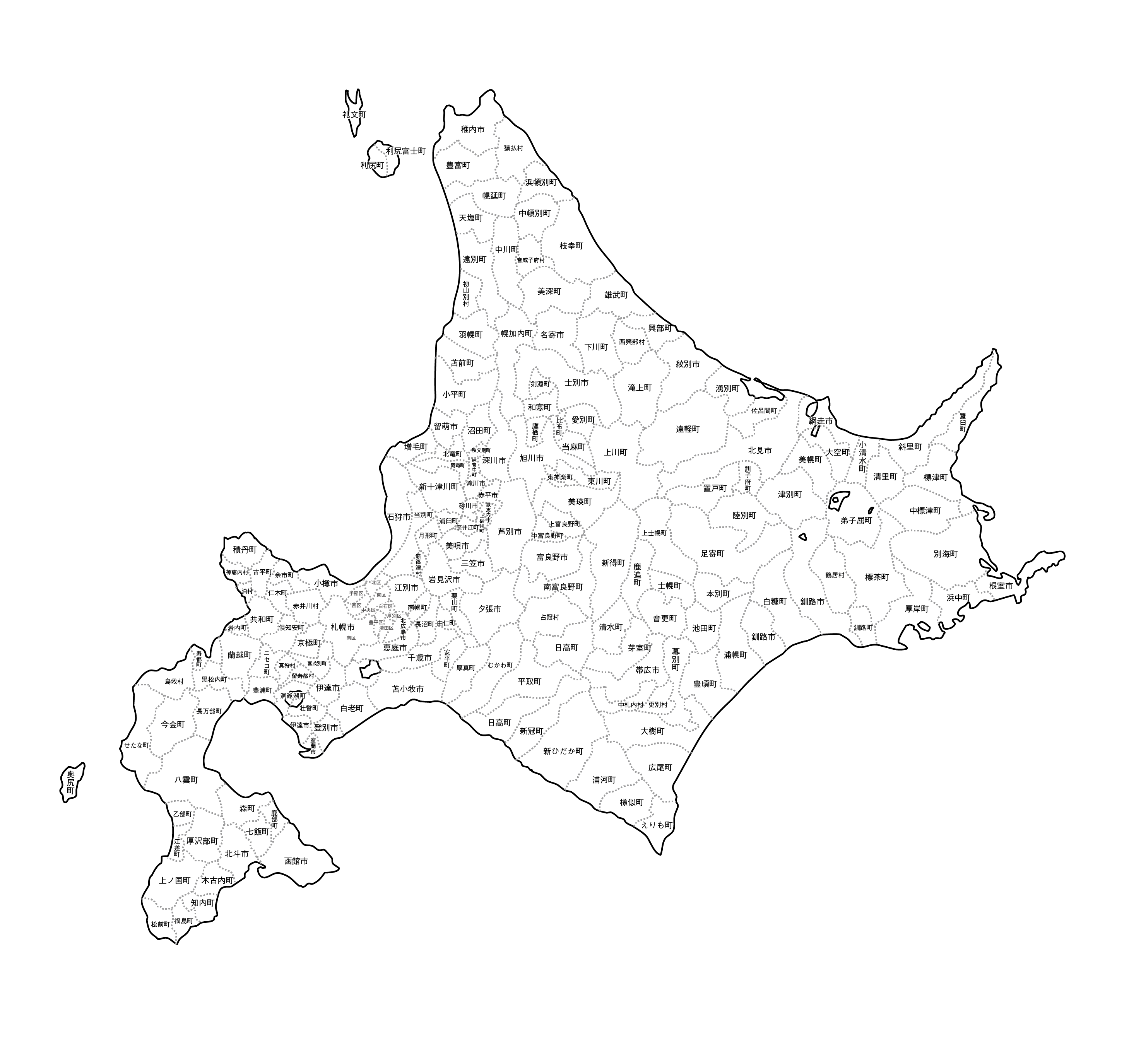 北海道の市町村一覧をダウンロード 地方公共団体コード よみ