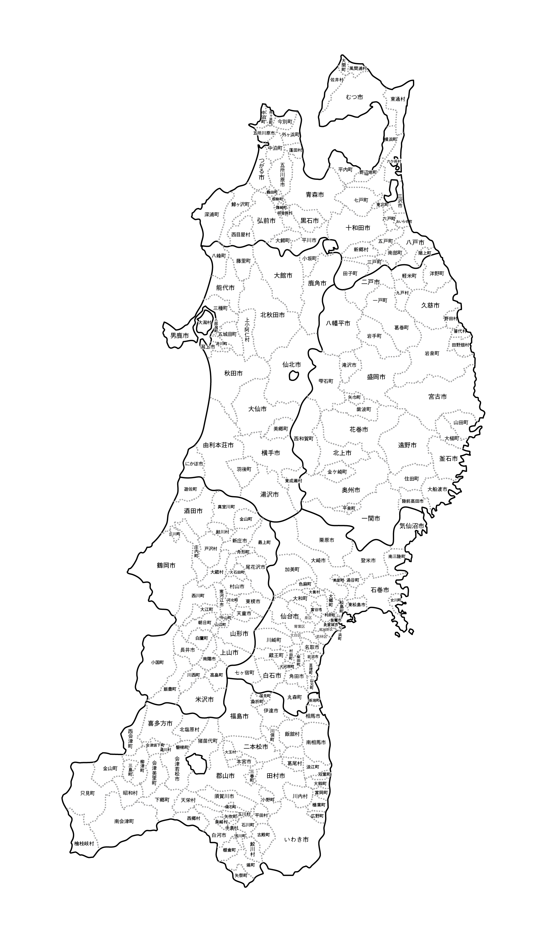 東北地方の白地図イラスト無料素材集 県庁所在地 市町村名あり