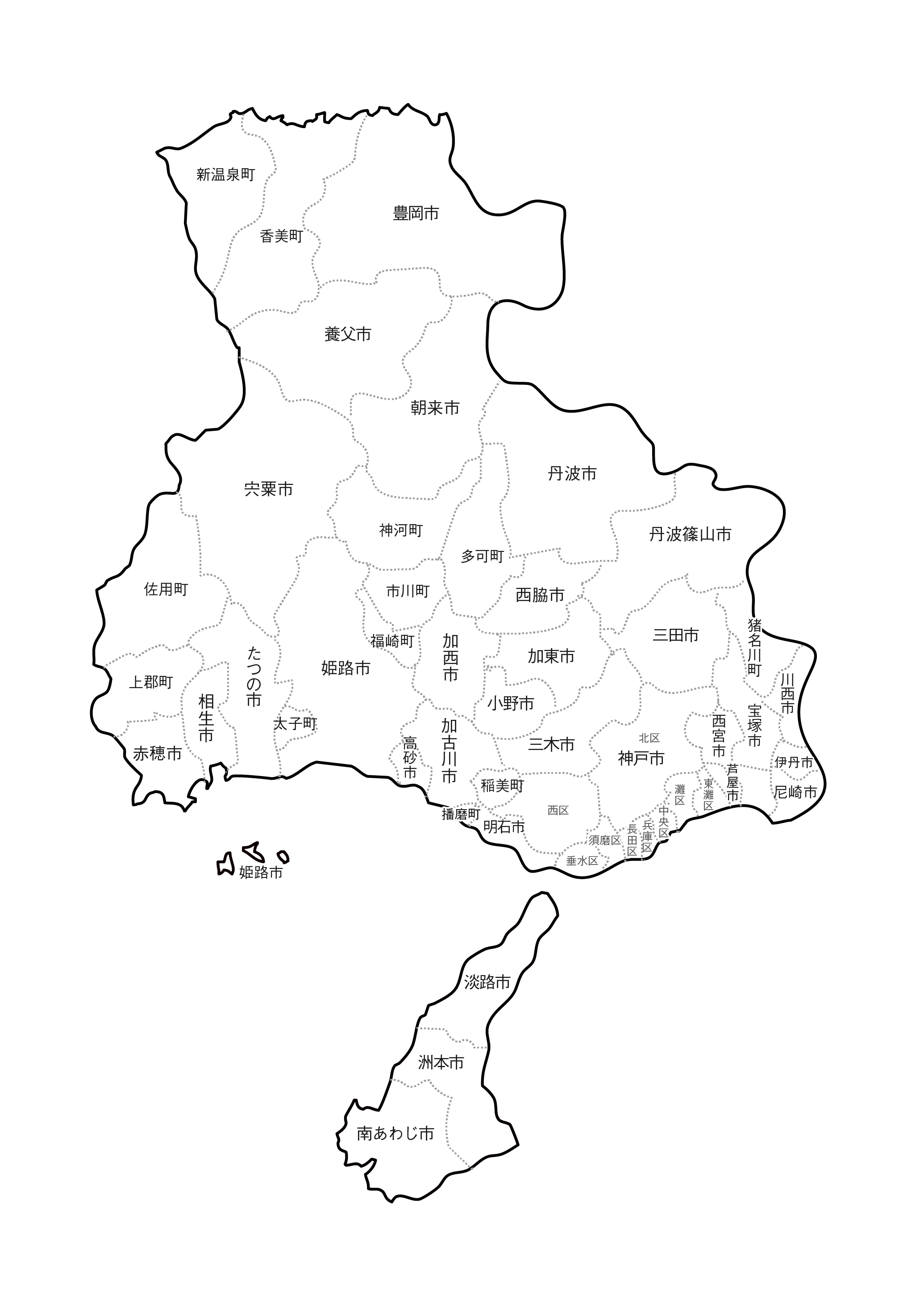 兵庫県の市町村一覧をダウンロード 地方公共団体コード よみ