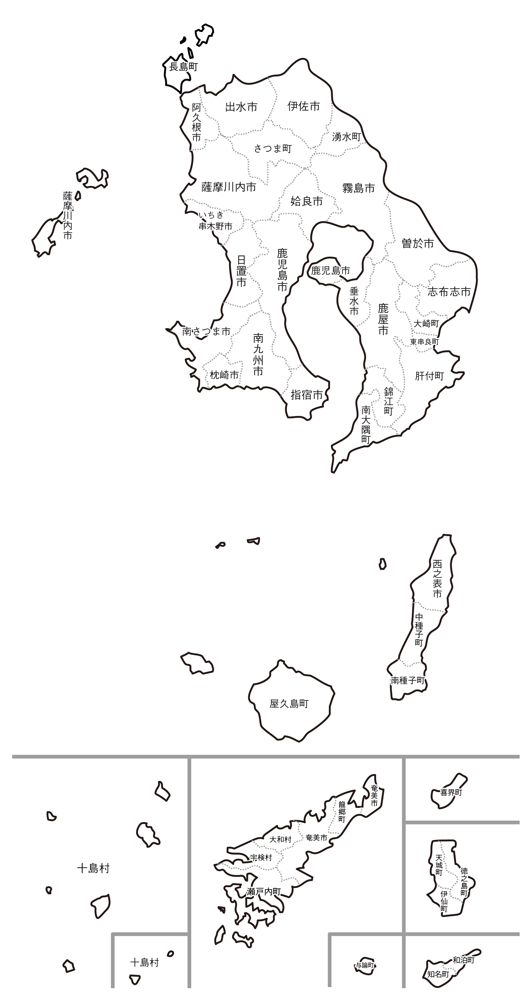 白地図フリーイラスト｜鹿児島県・ラインあり・市区町村名あり