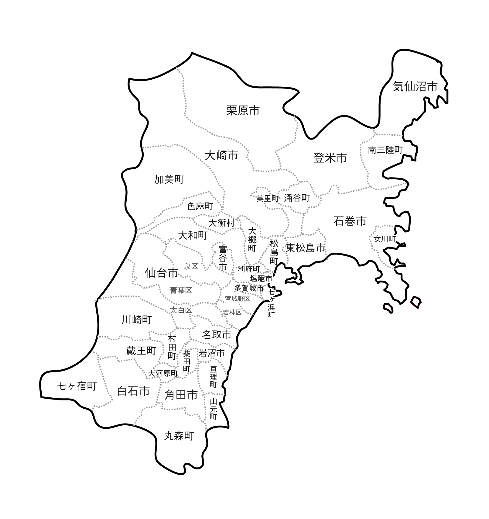 宮城県の市町村一覧をダウンロード 地方公共団体コード よみ