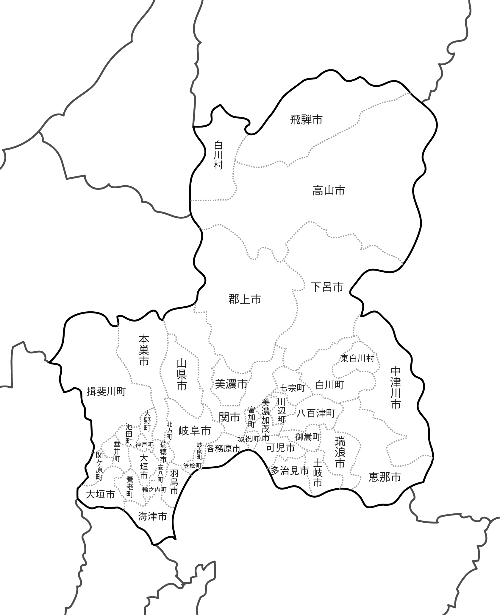 白地図フリーイラスト｜岐阜県・ラインあり・市区町村名あり・隣県あり