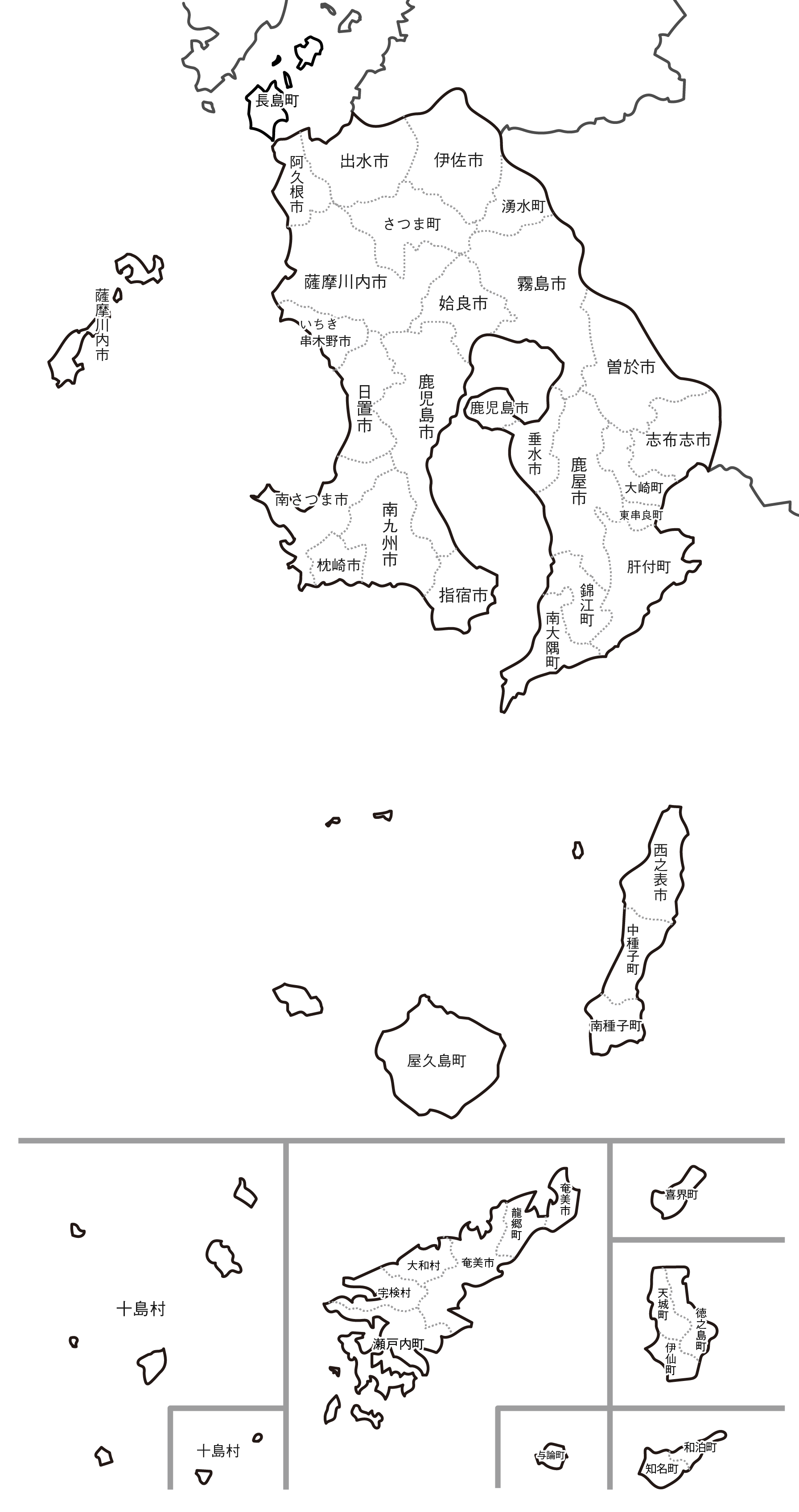 白地図フリーイラスト｜鹿児島県・ラインあり・市区町村名あり・隣県あり