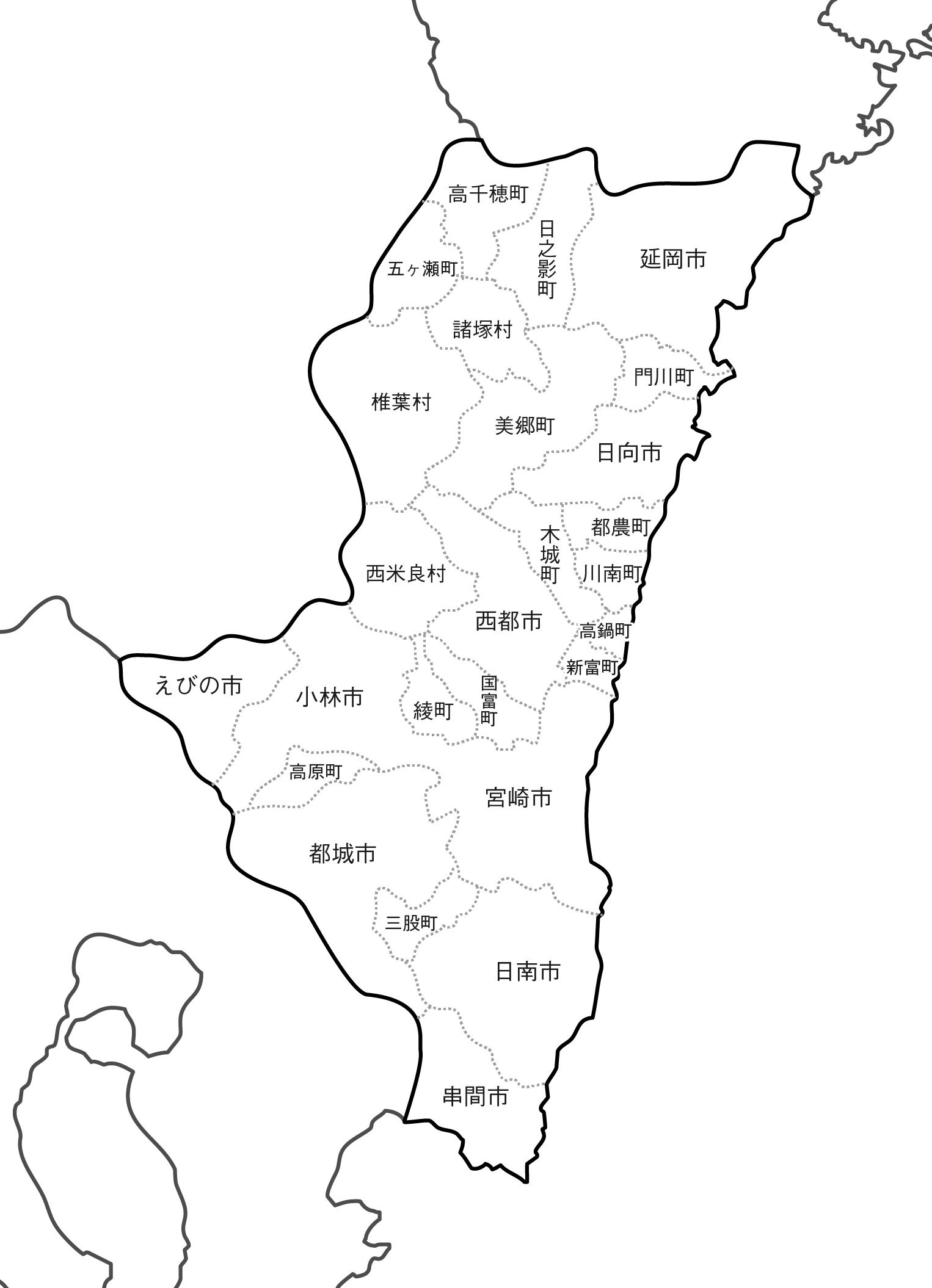 白地図フリーイラスト｜宮崎県・ラインあり・市区町村名あり・隣県あり