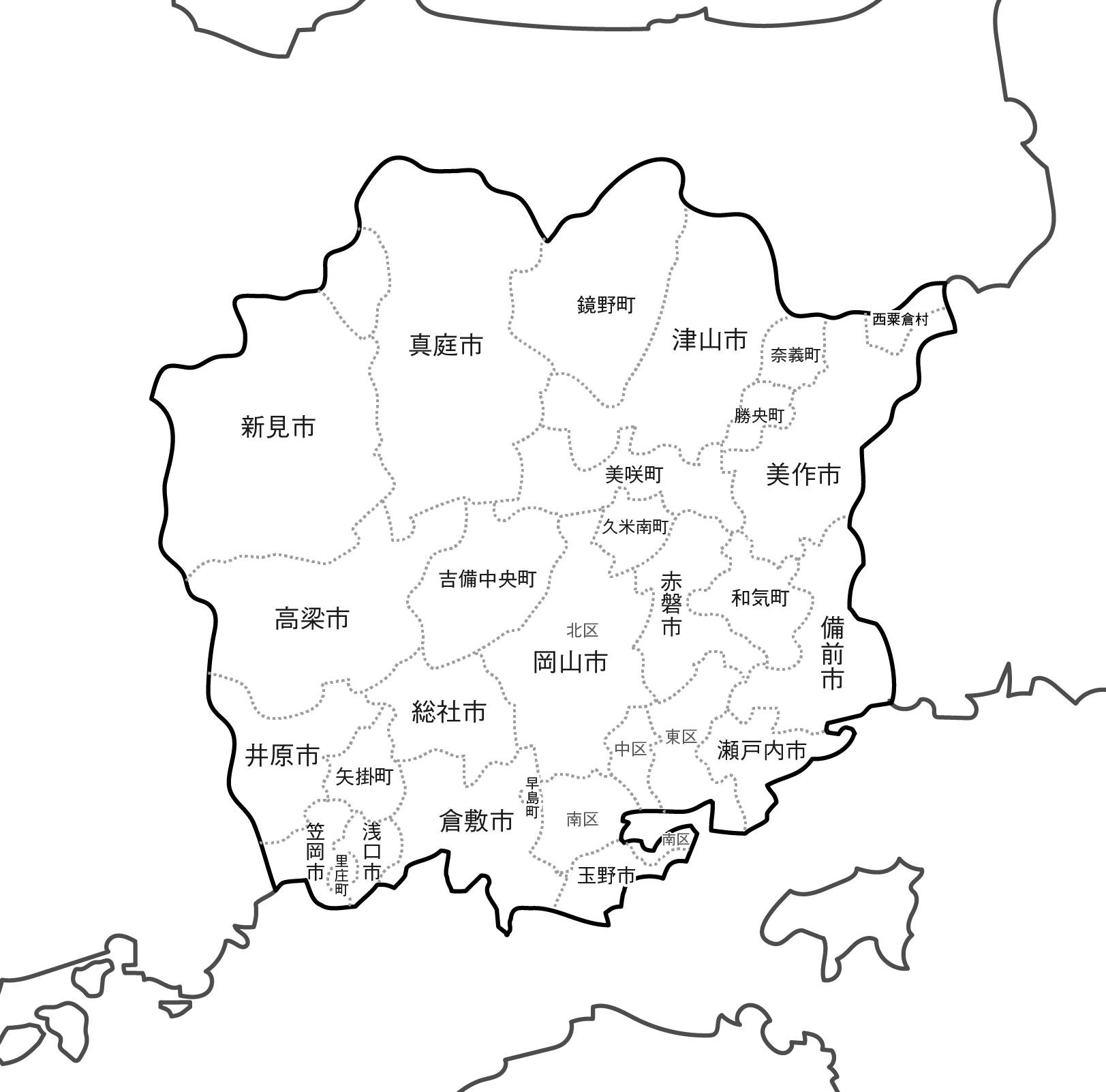 [白地図]岡山県・ラインあり・市区町村名あり・隣県あり