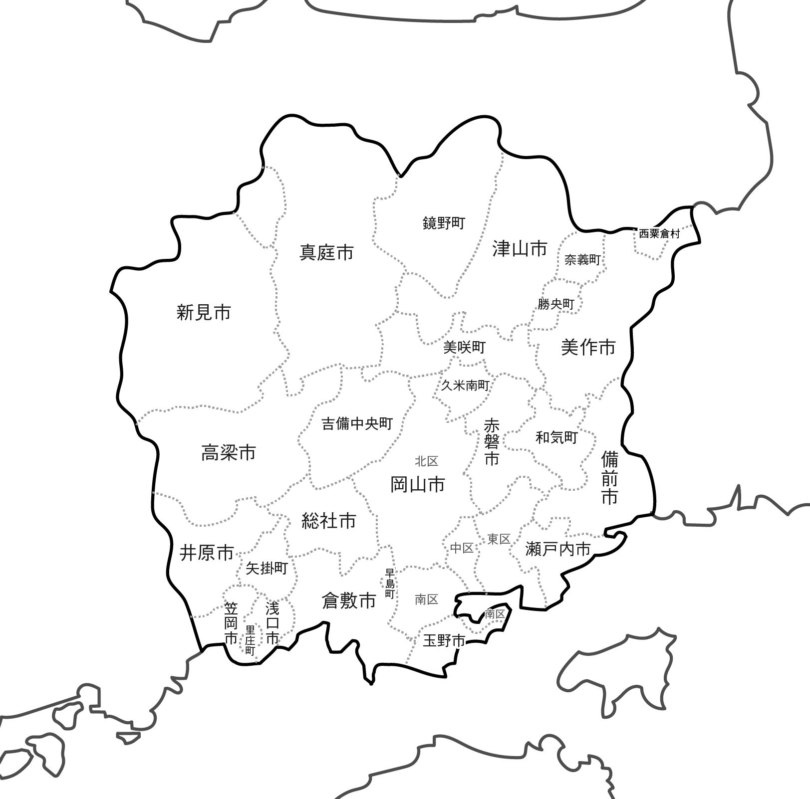 白地図フリーイラスト｜岡山県・ラインあり・市区町村名あり・隣県あり