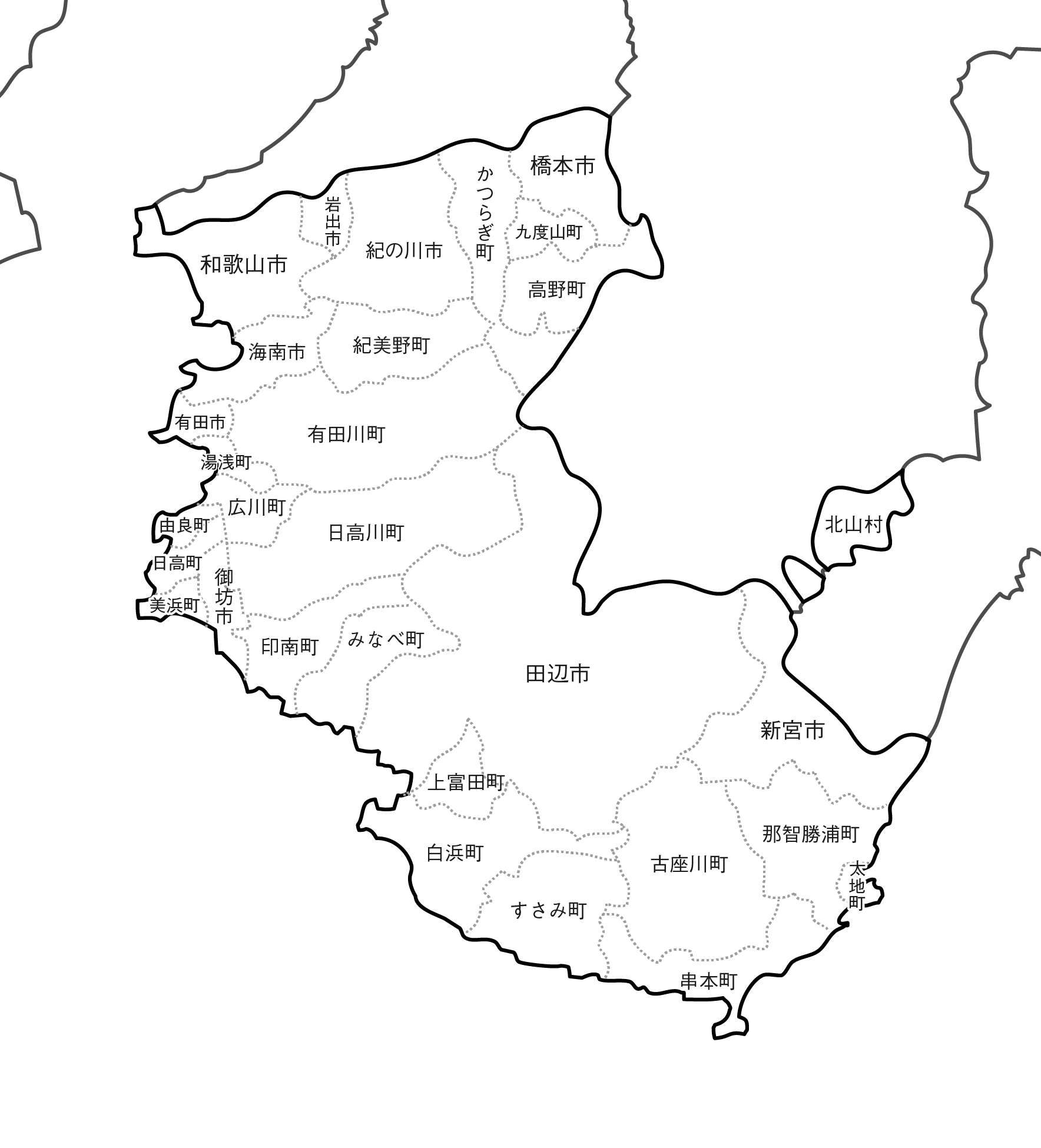 白地図フリーイラスト｜和歌山県・ラインあり・市区町村名あり・隣県あり