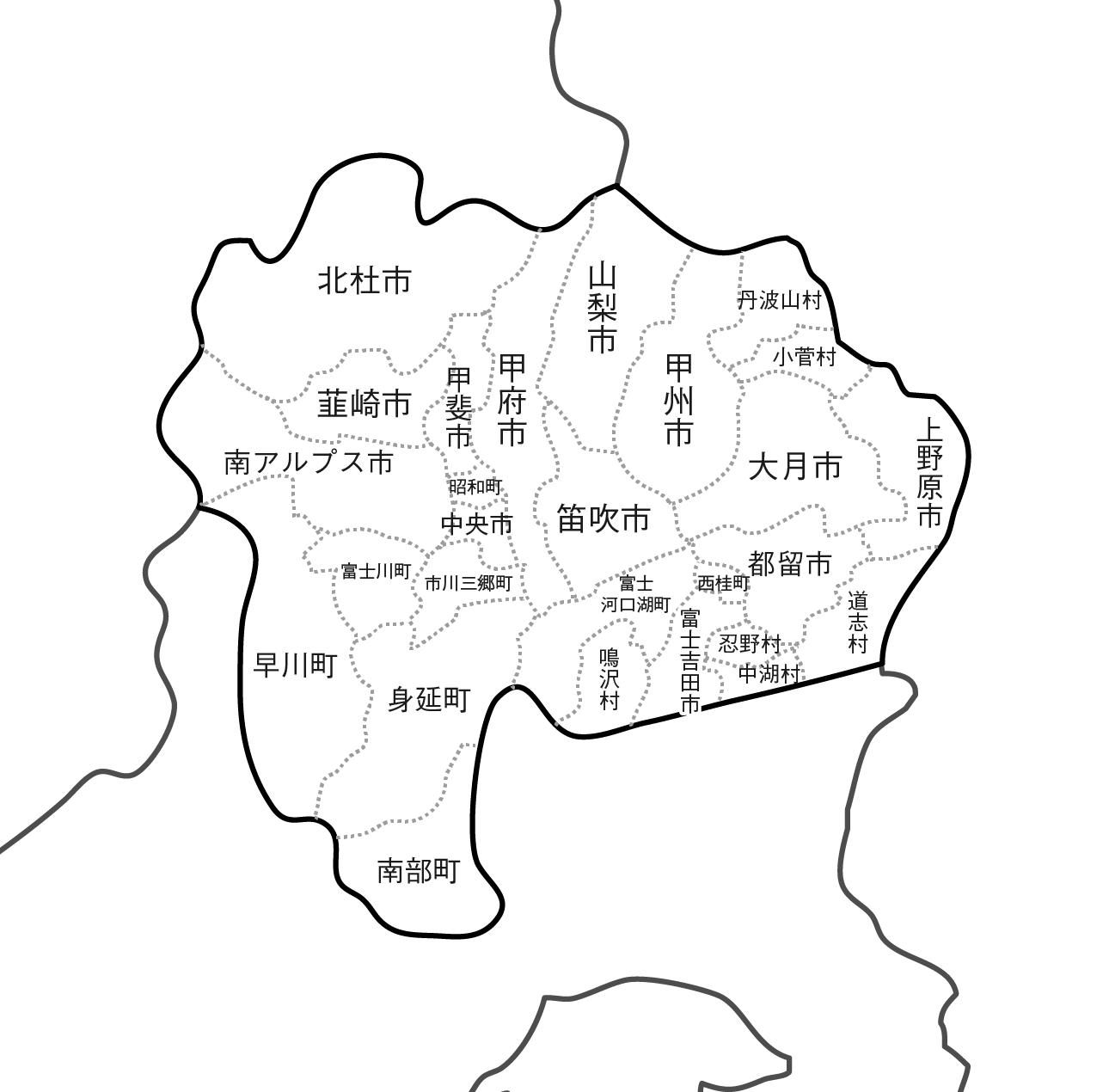 [白地図]山梨県・ラインあり・市区町村名あり・隣県あり