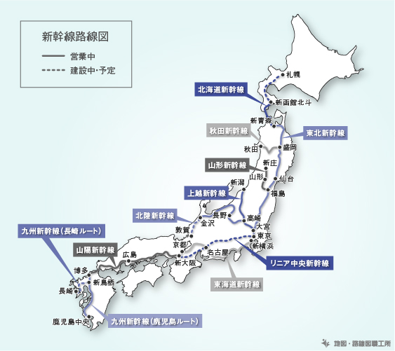 新幹線路線図