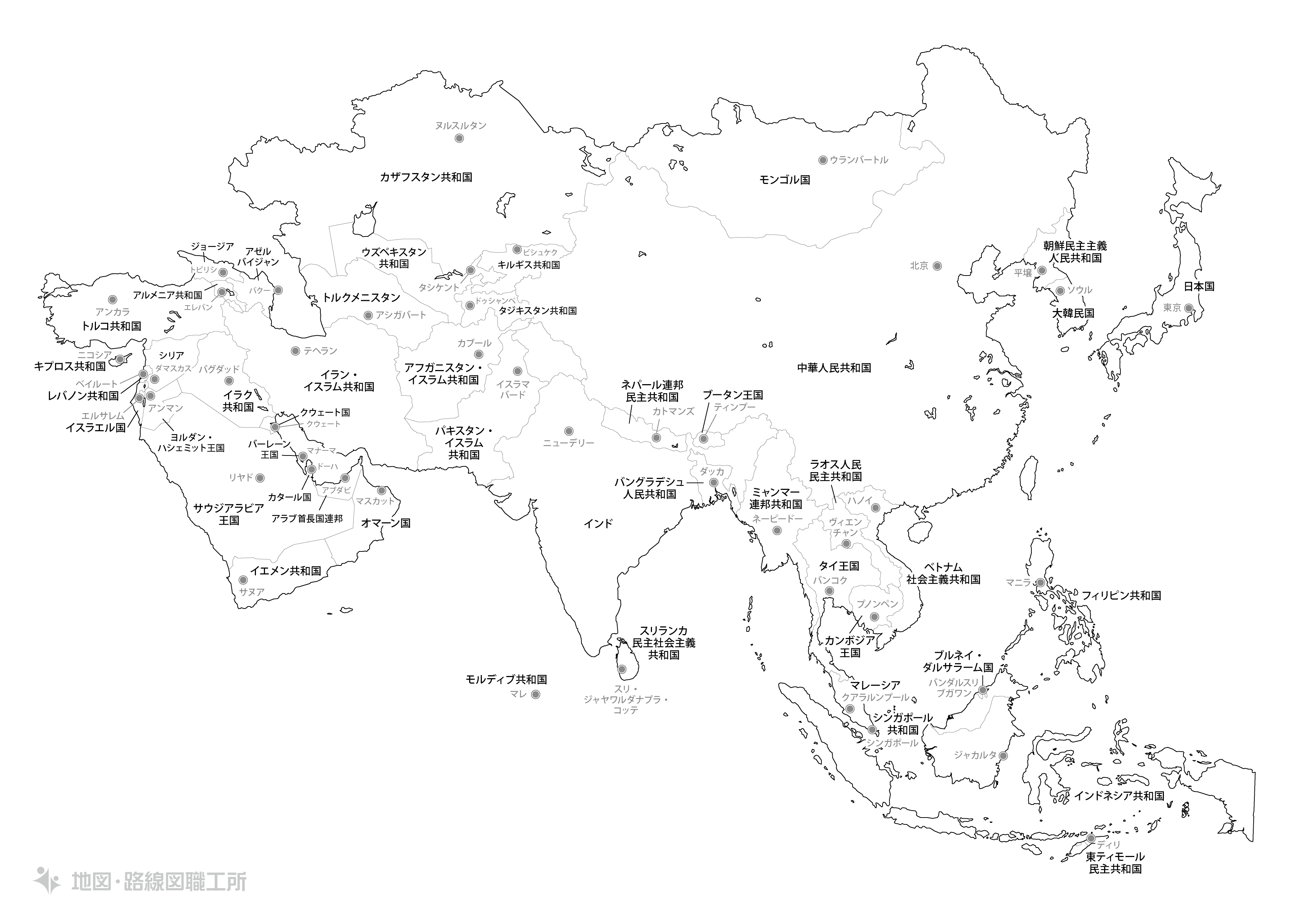 アジア大陸の白地図イラスト 国名入り 首都名入り を無料ダウンロード