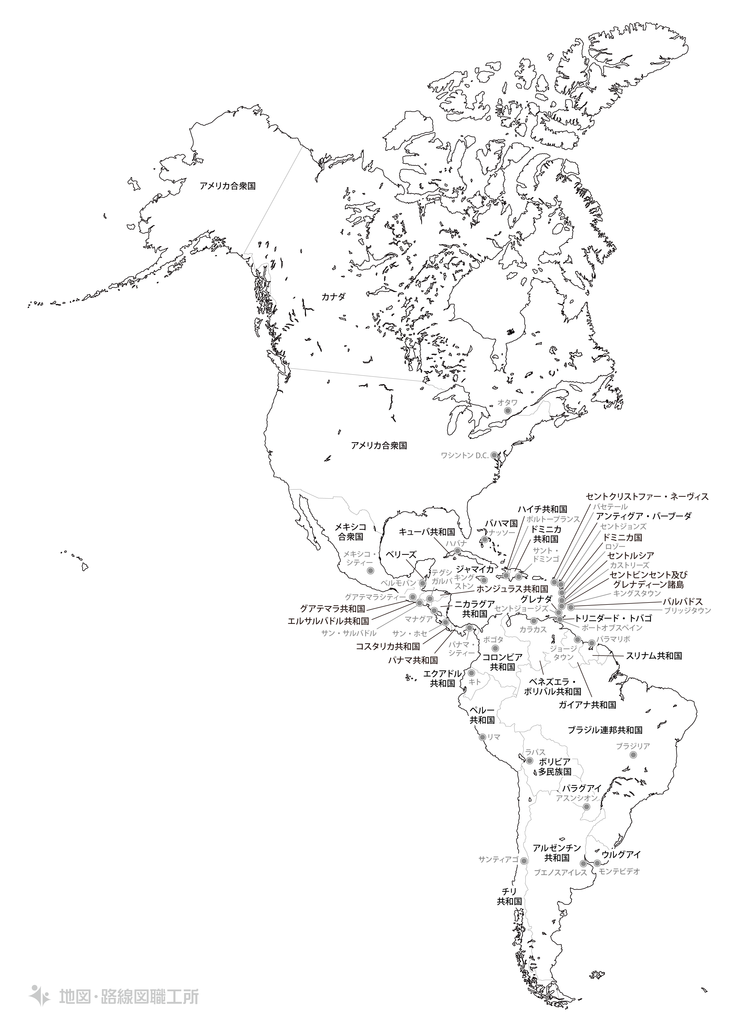 北アメリカ大陸 中米の白地図イラスト 国名入り 首都名入り を無料ダウンロード