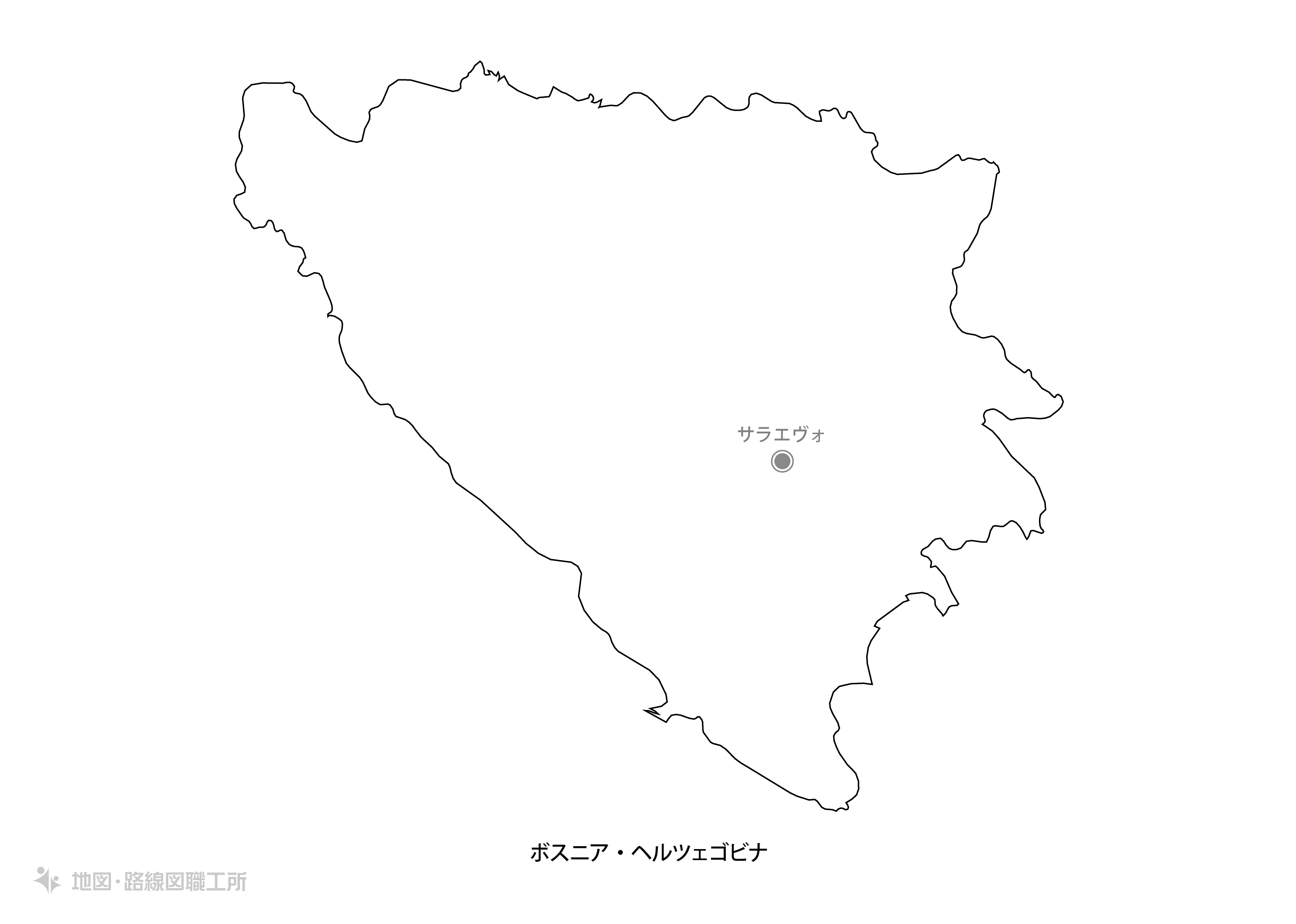 白地図フリーイラスト｜ボスニア・ヘルツェゴビナ・国名・首都名