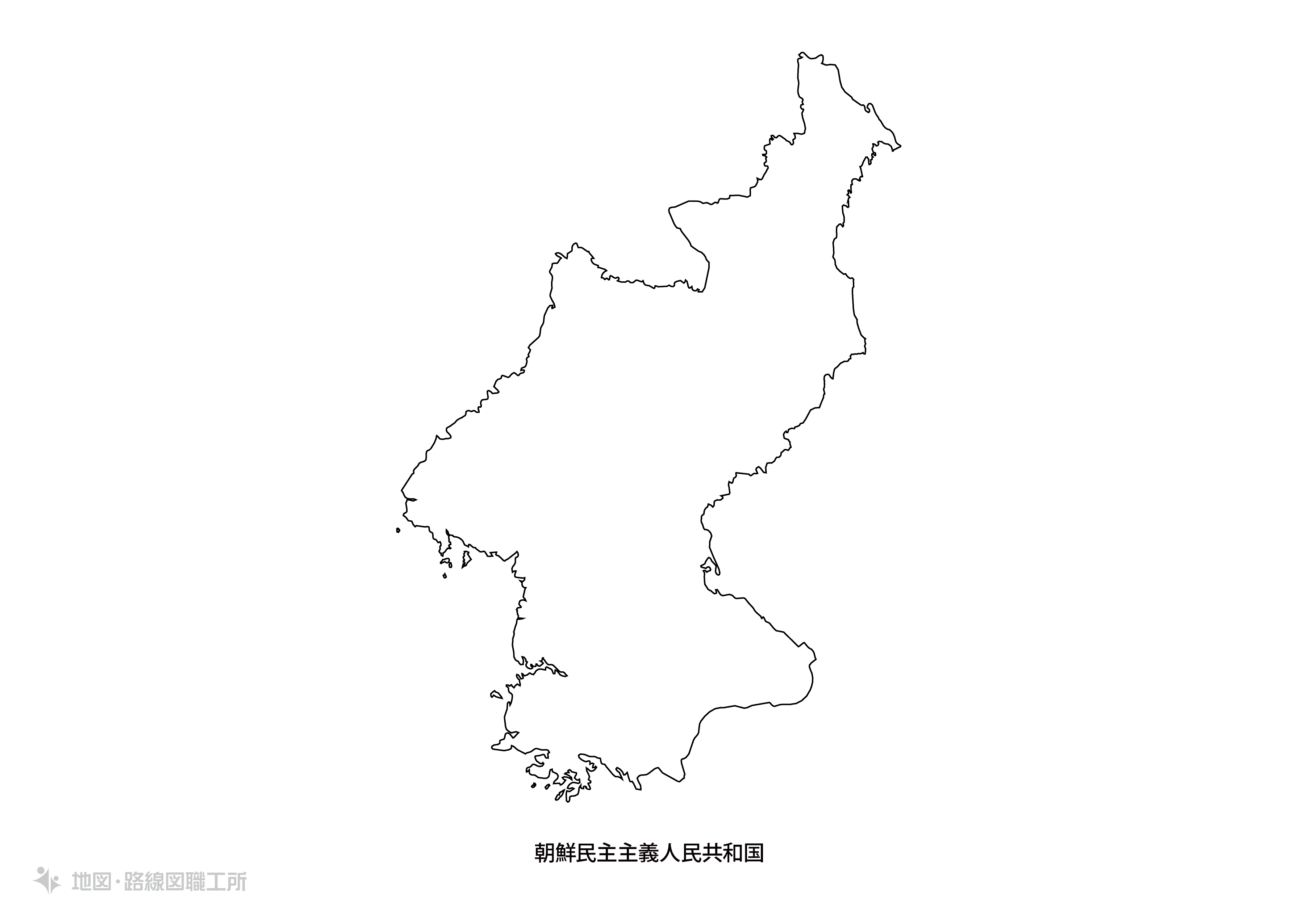 国名