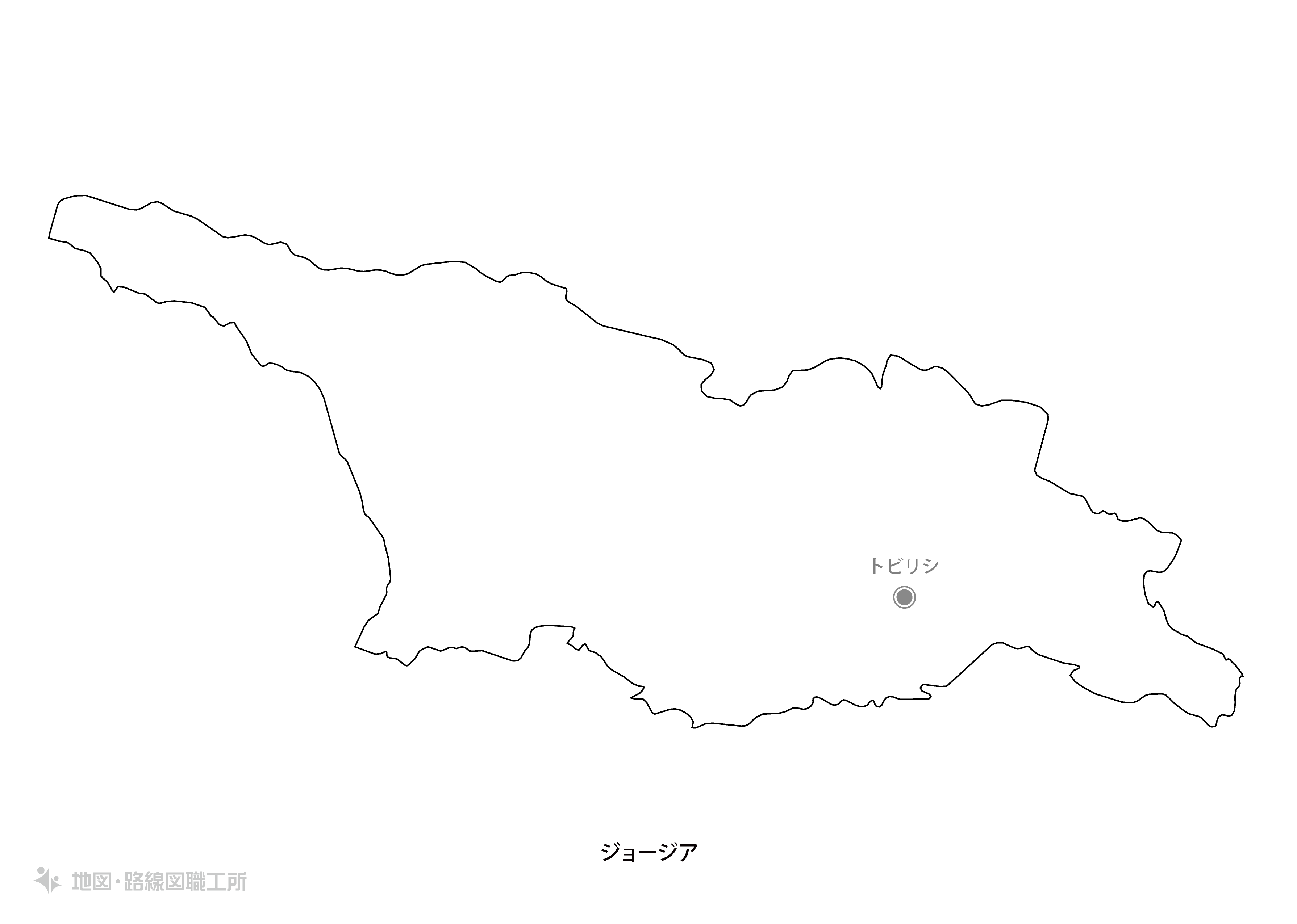 国名・首都名