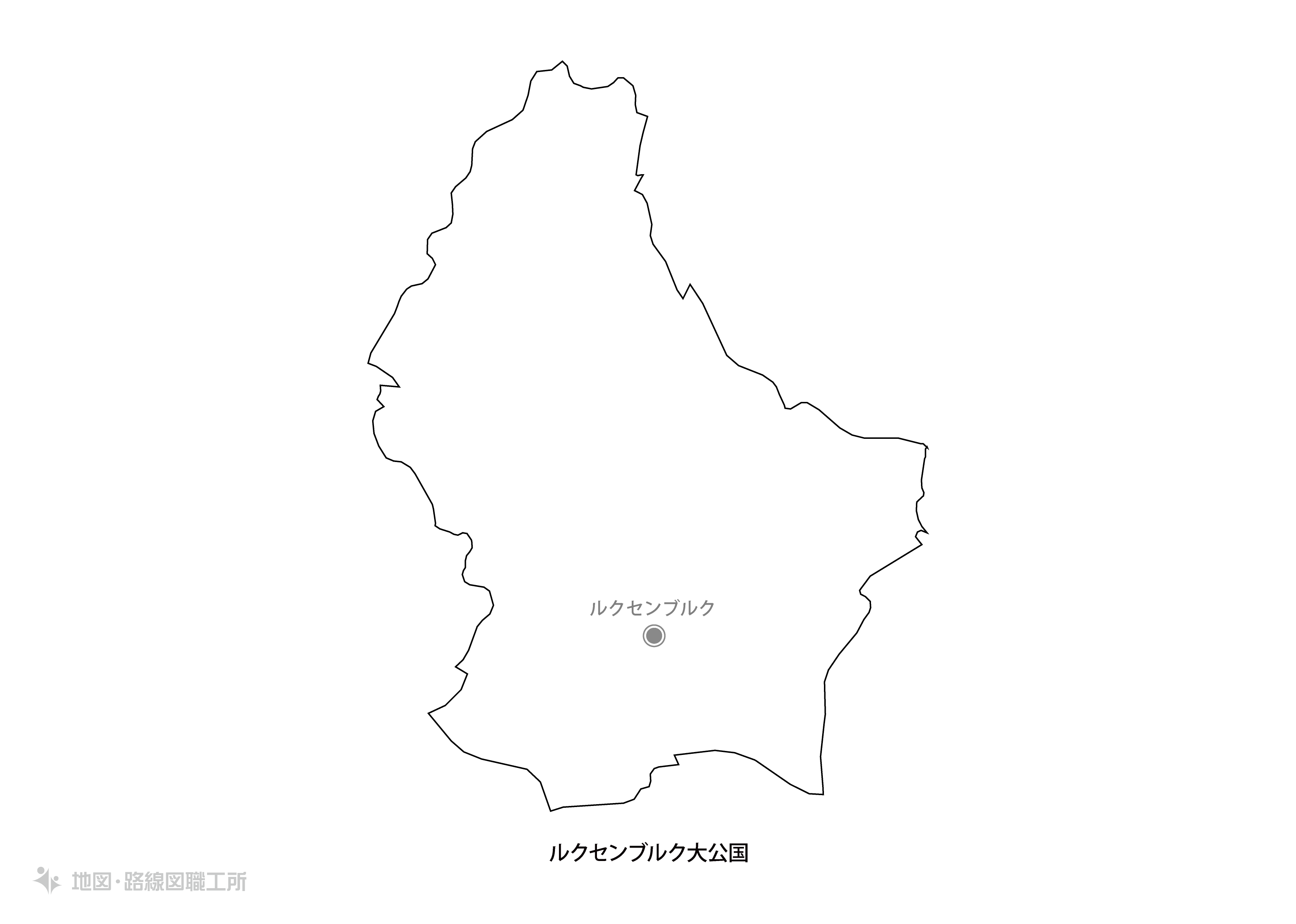 白地図フリーイラスト｜ルクセンブルク大公国・国名・首都名