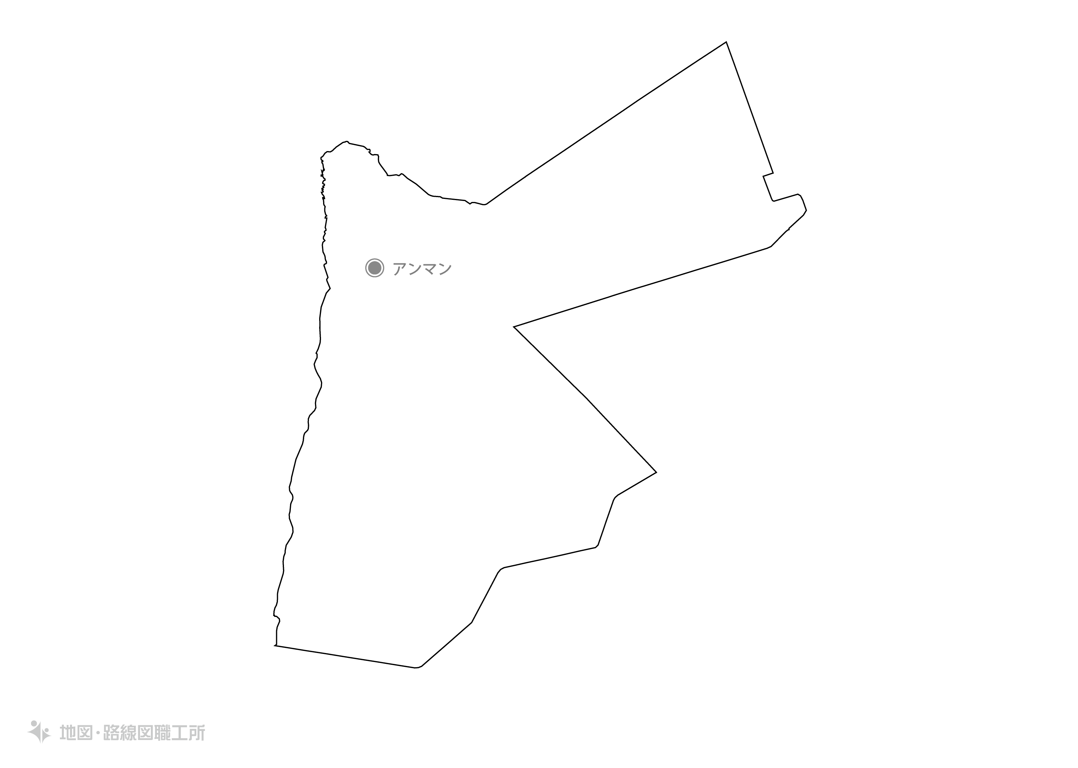 首都名