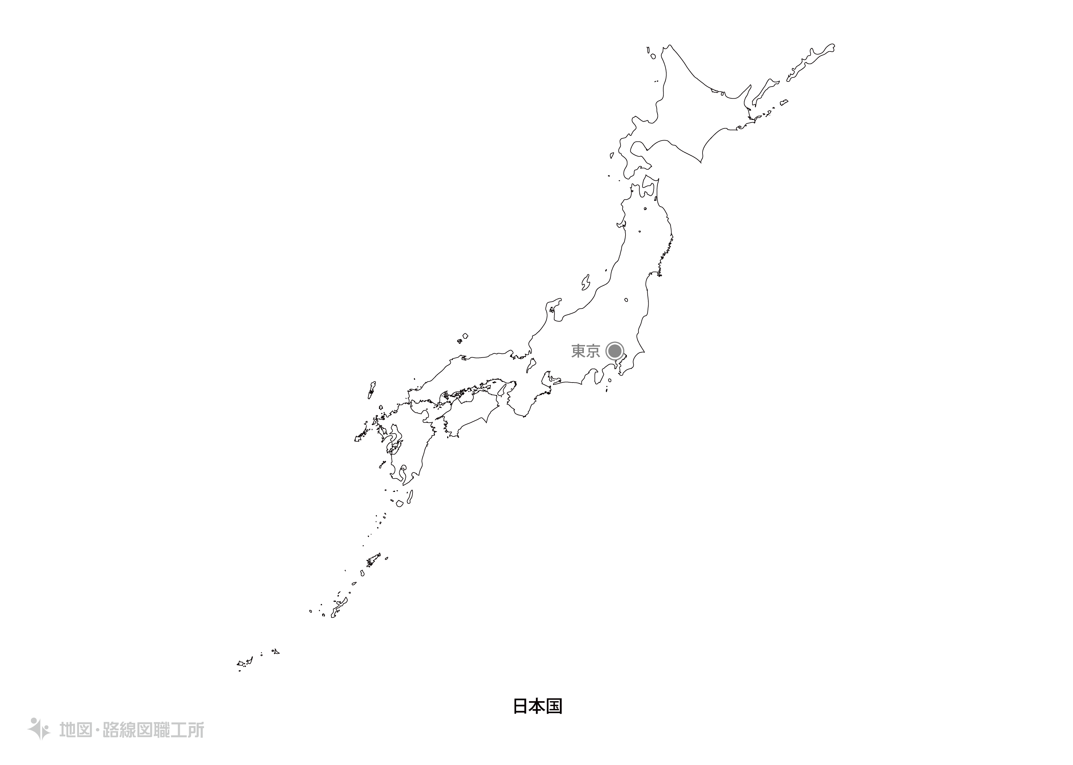 国名・首都名