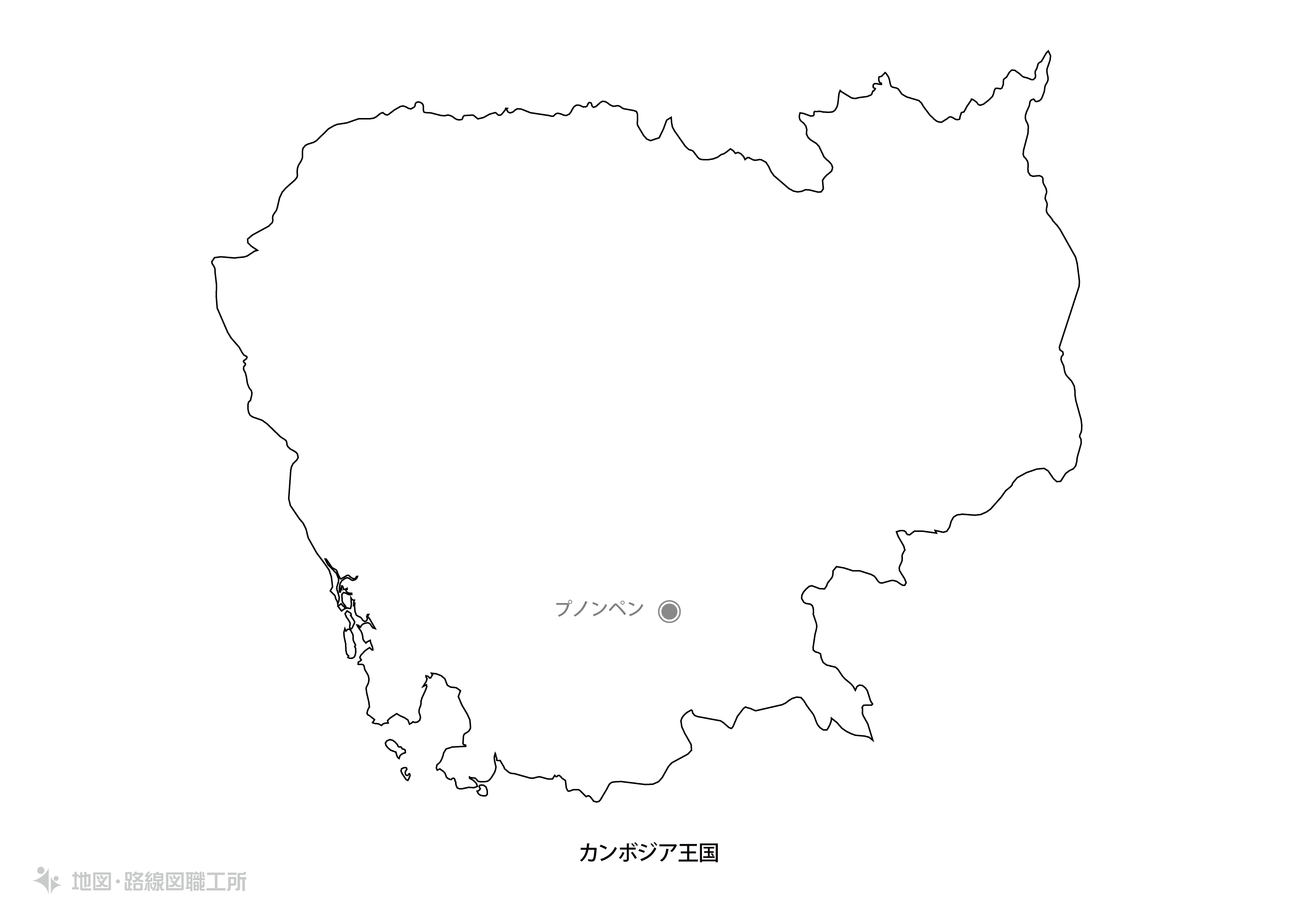 国名・首都名