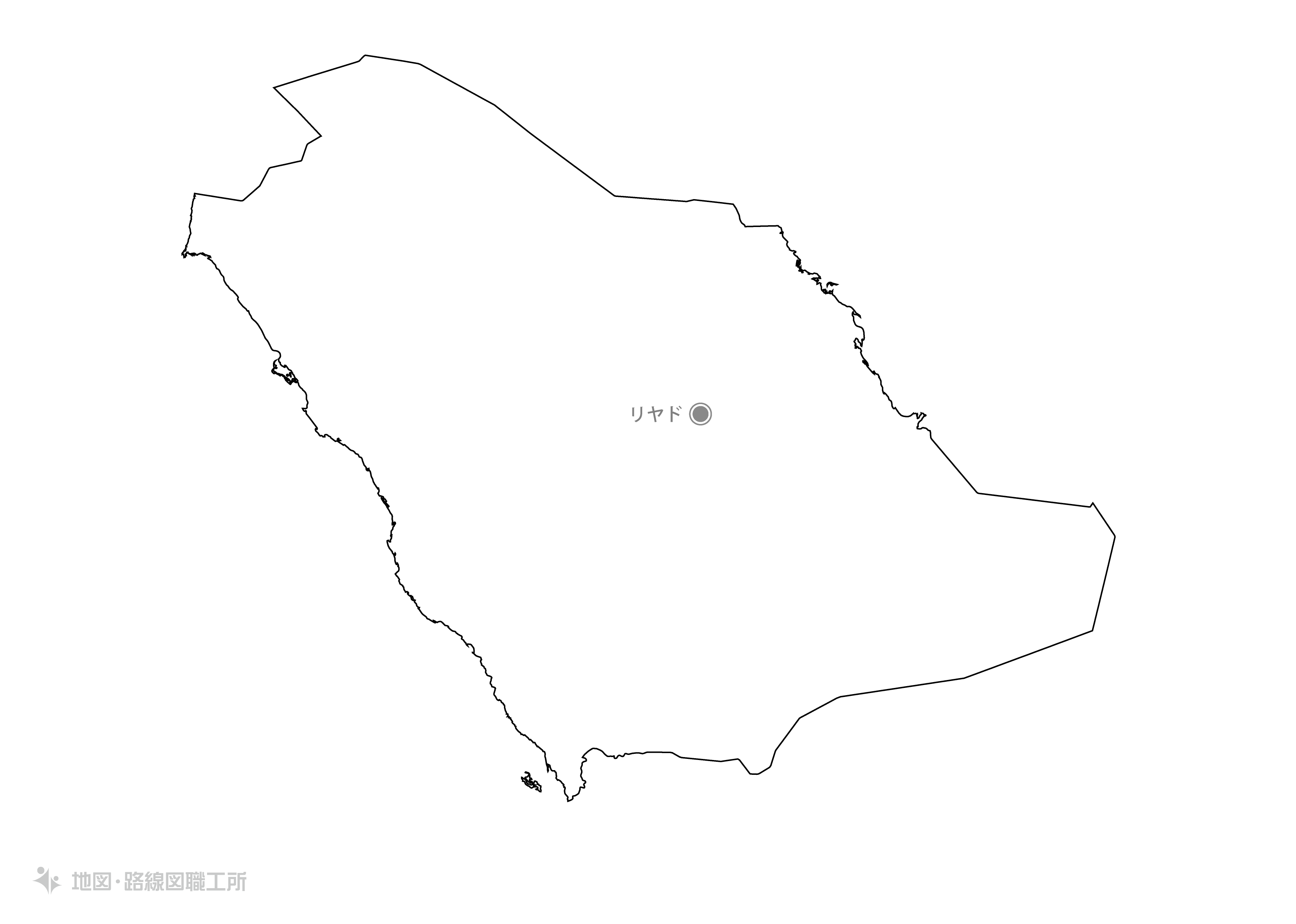 首都名