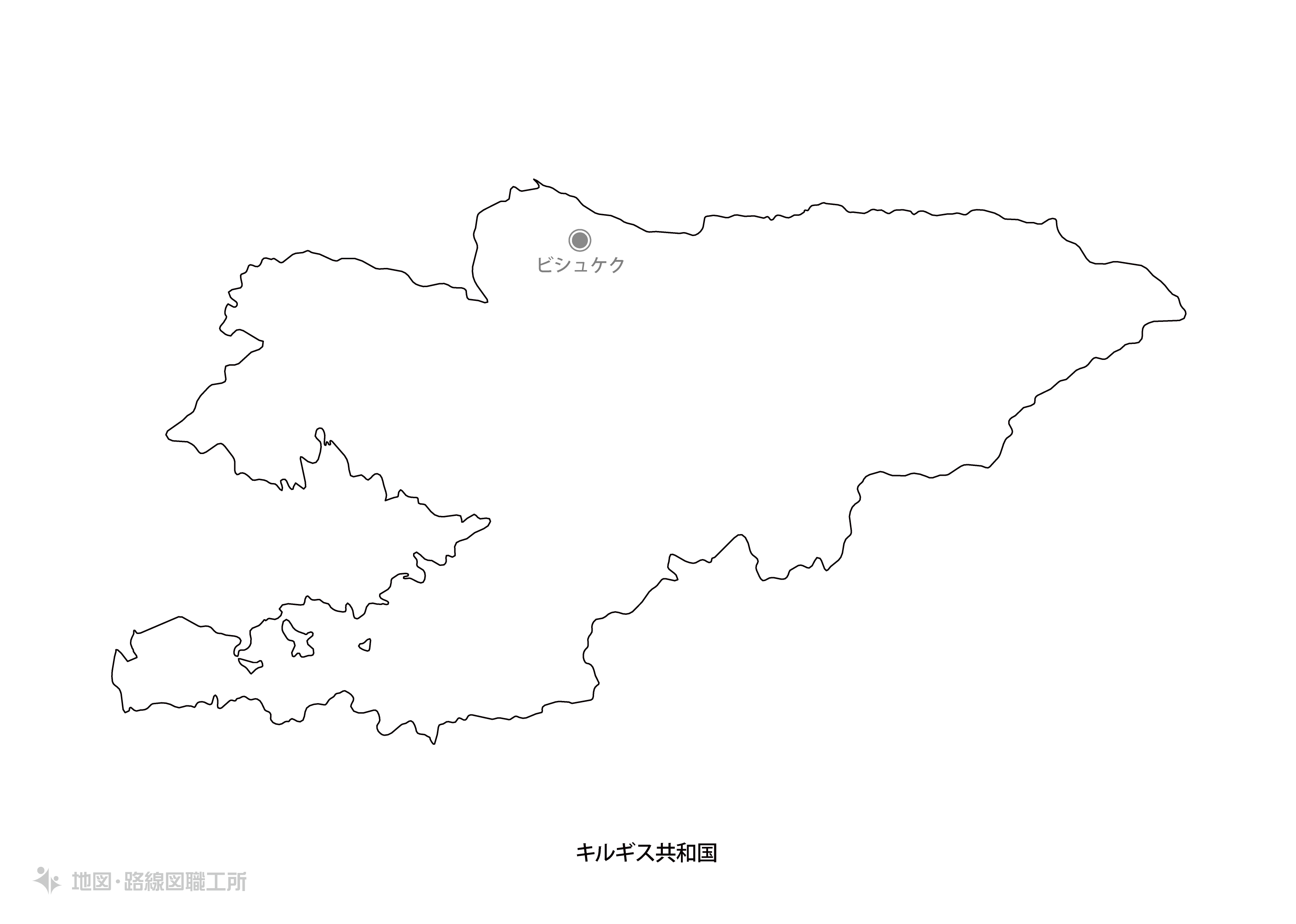 白地図フリーイラスト｜キルギス共和国・国名・首都名