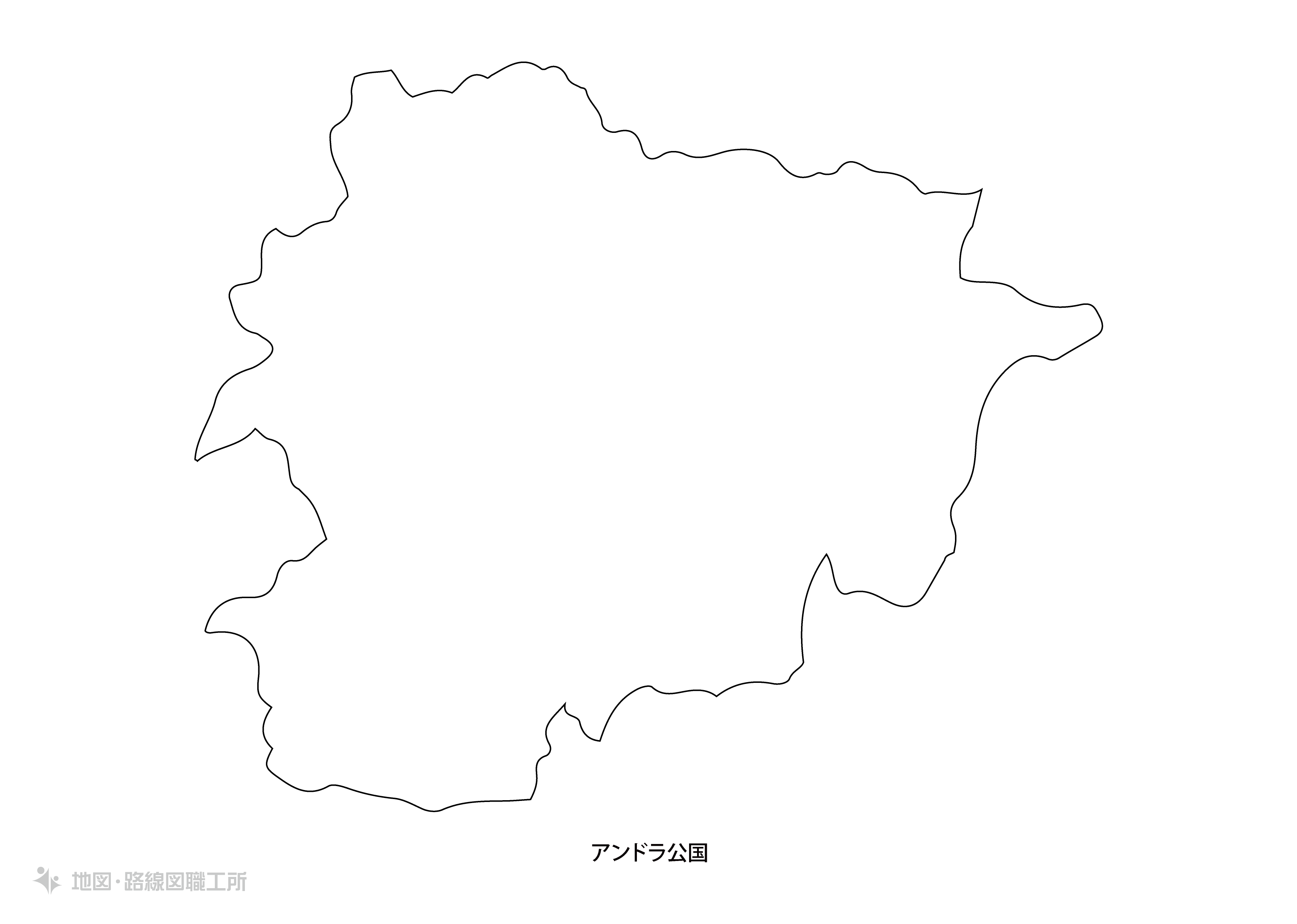 国名