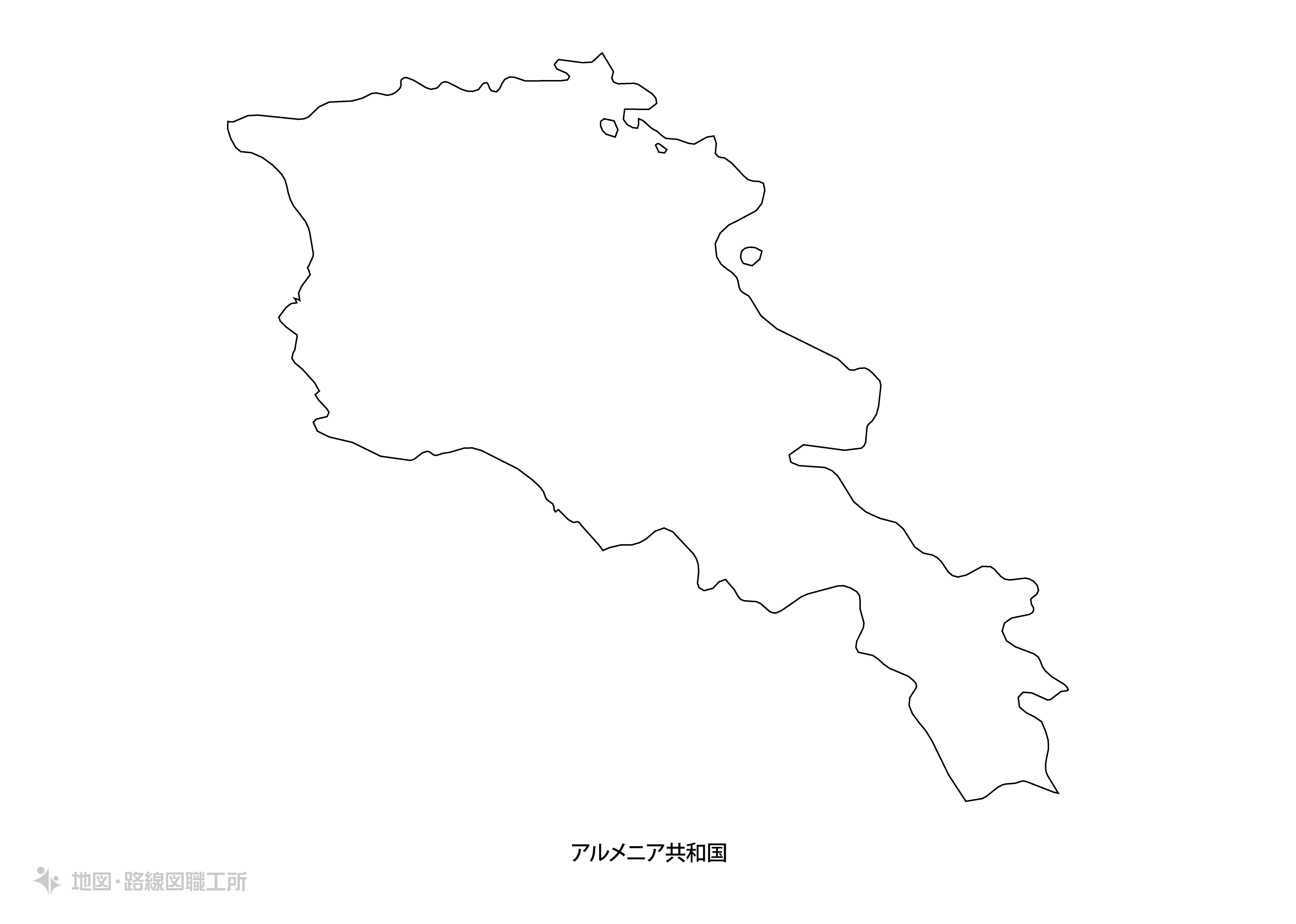 国名