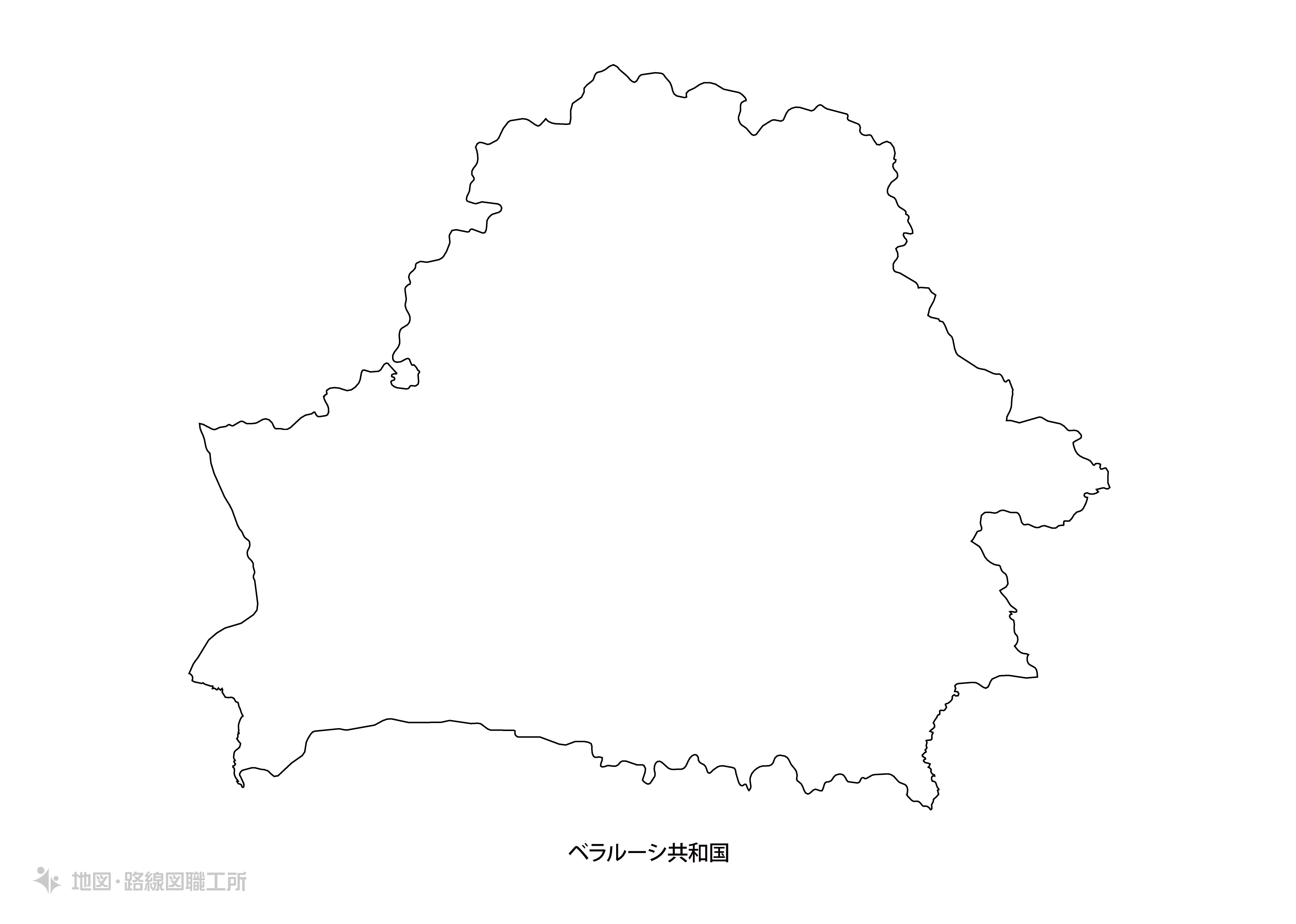 国名