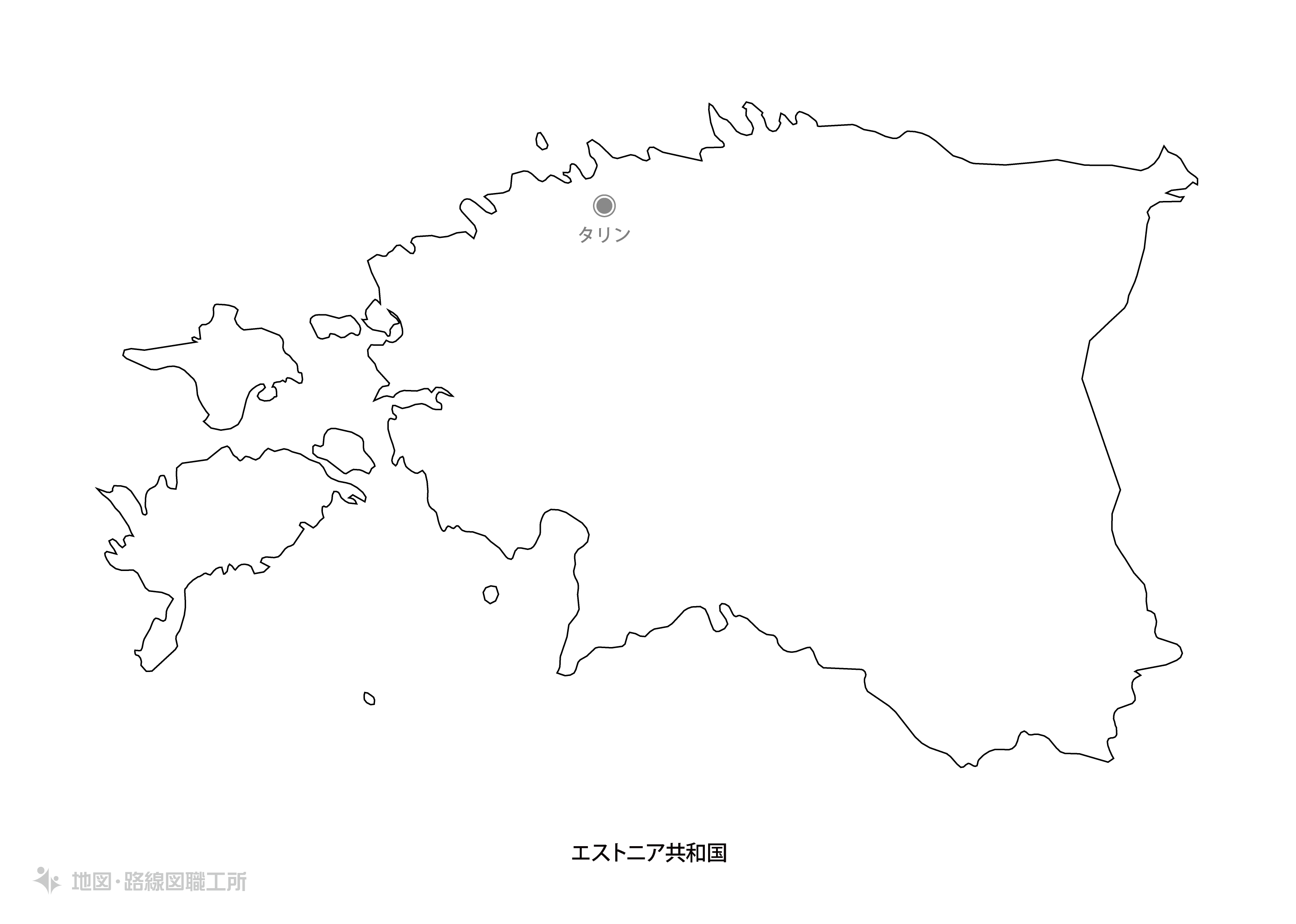 エストニア共和国の白地図 首都名あり を無料ダウンロード エストニア共和国の白地図 首都名あり を無料ダウンロード