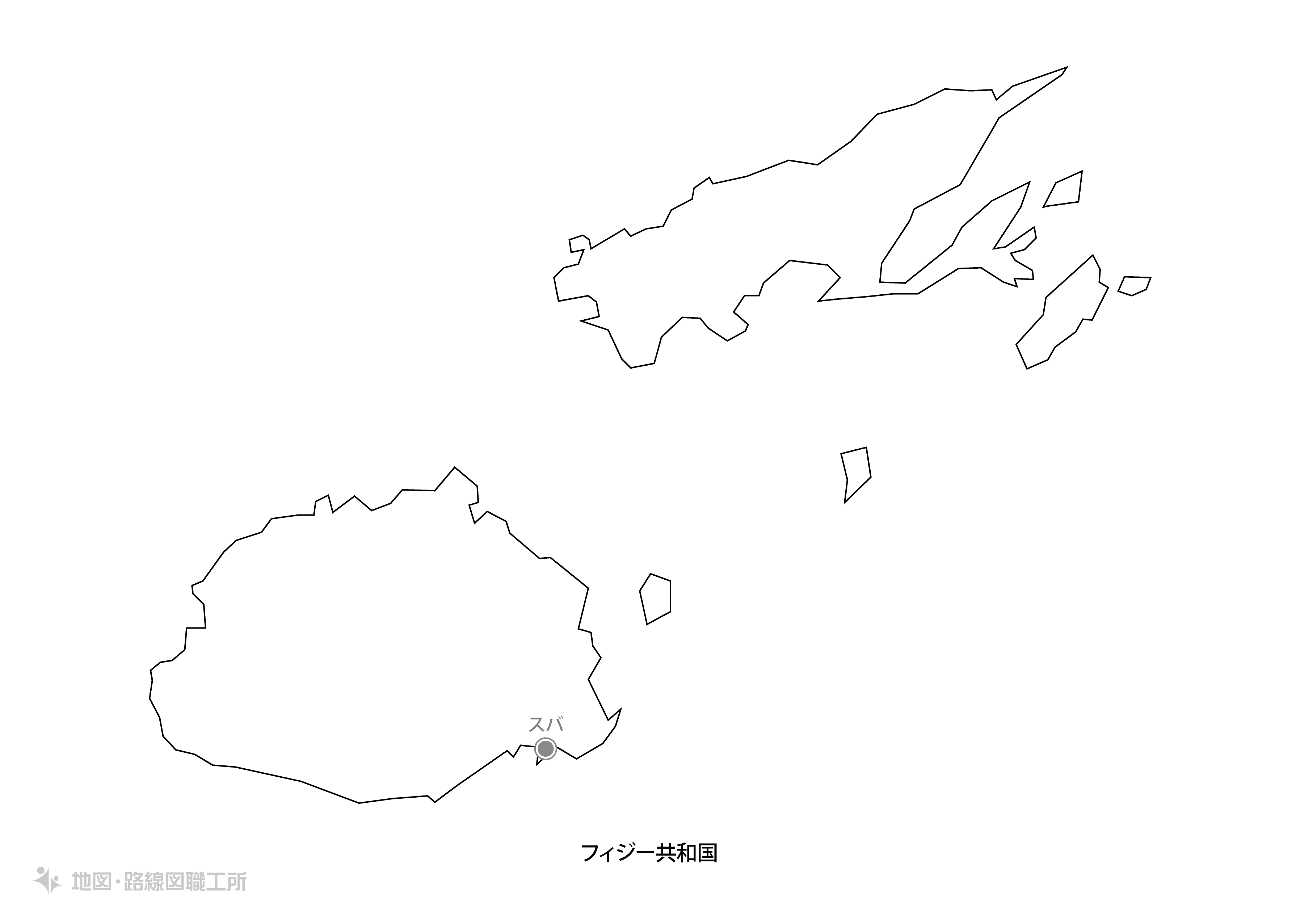 白地図フリーイラスト｜フィジー共和国・国名・首都名