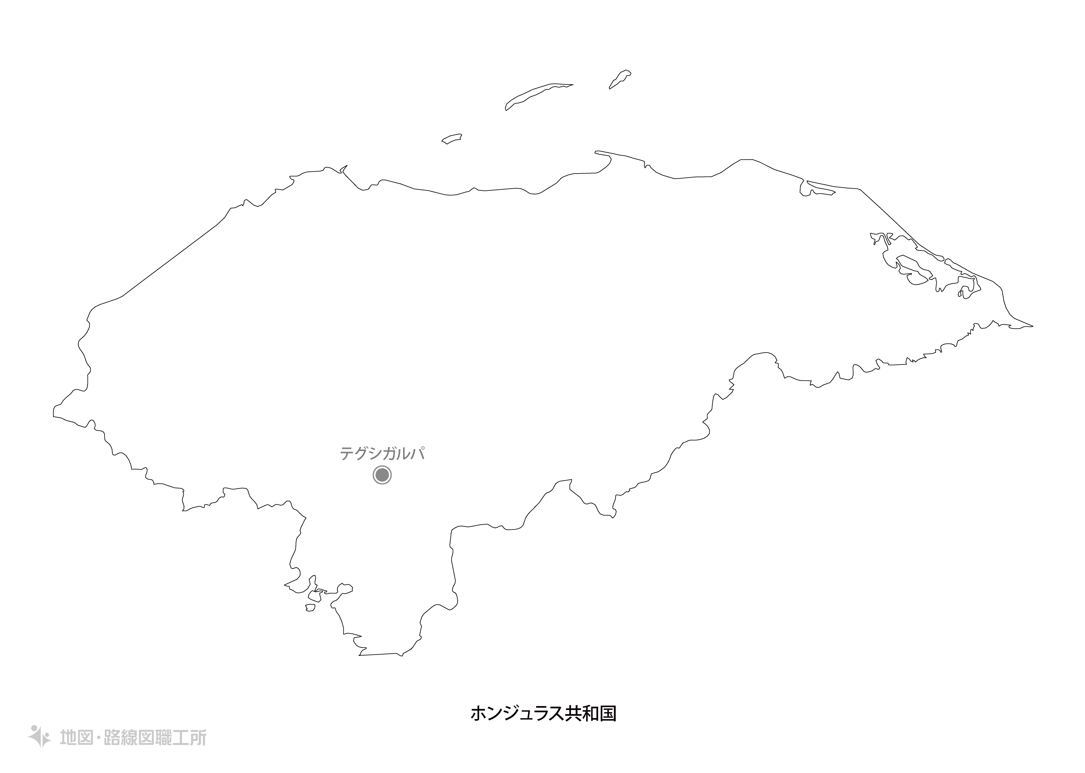 国名・首都名