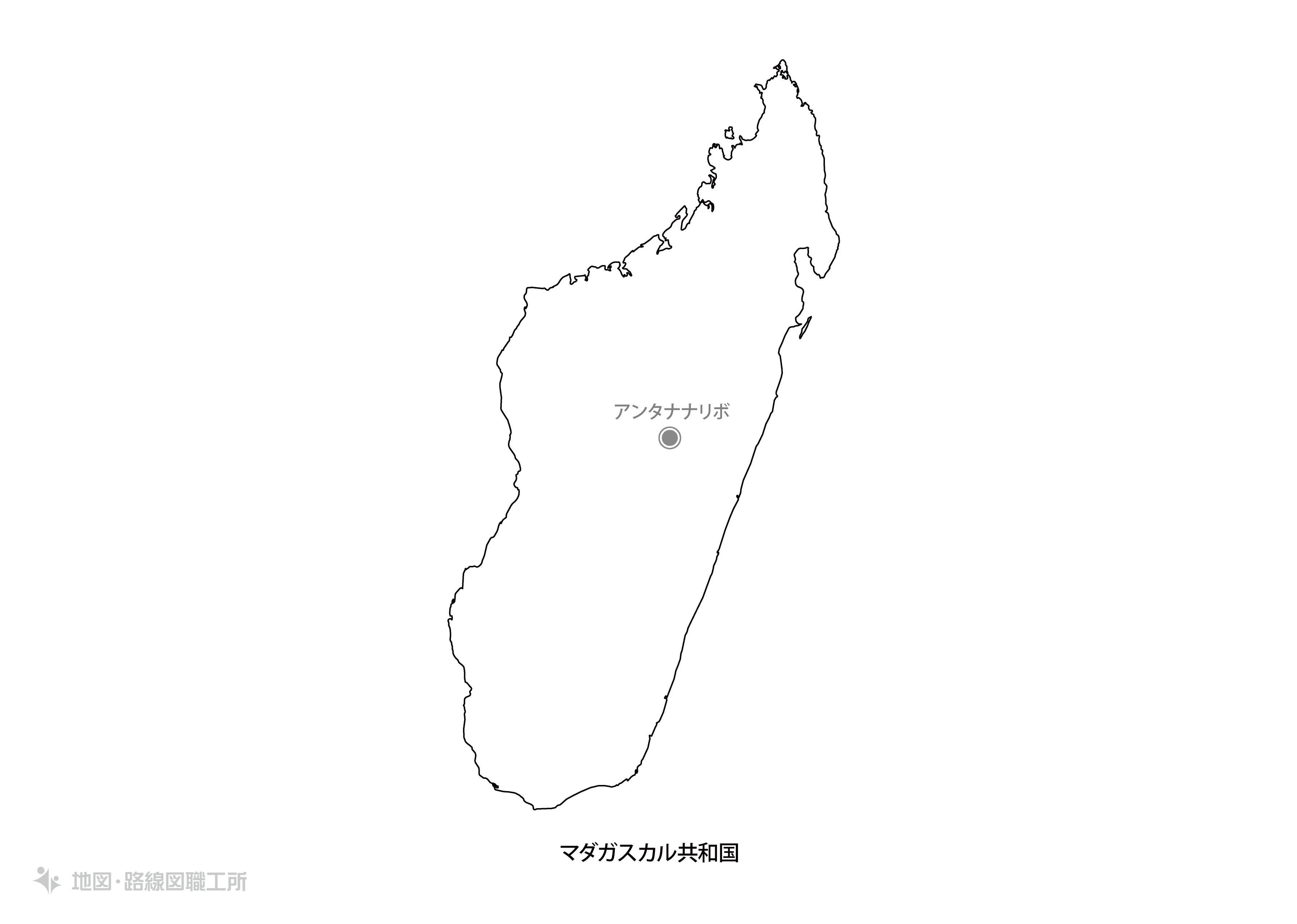 国名・首都名