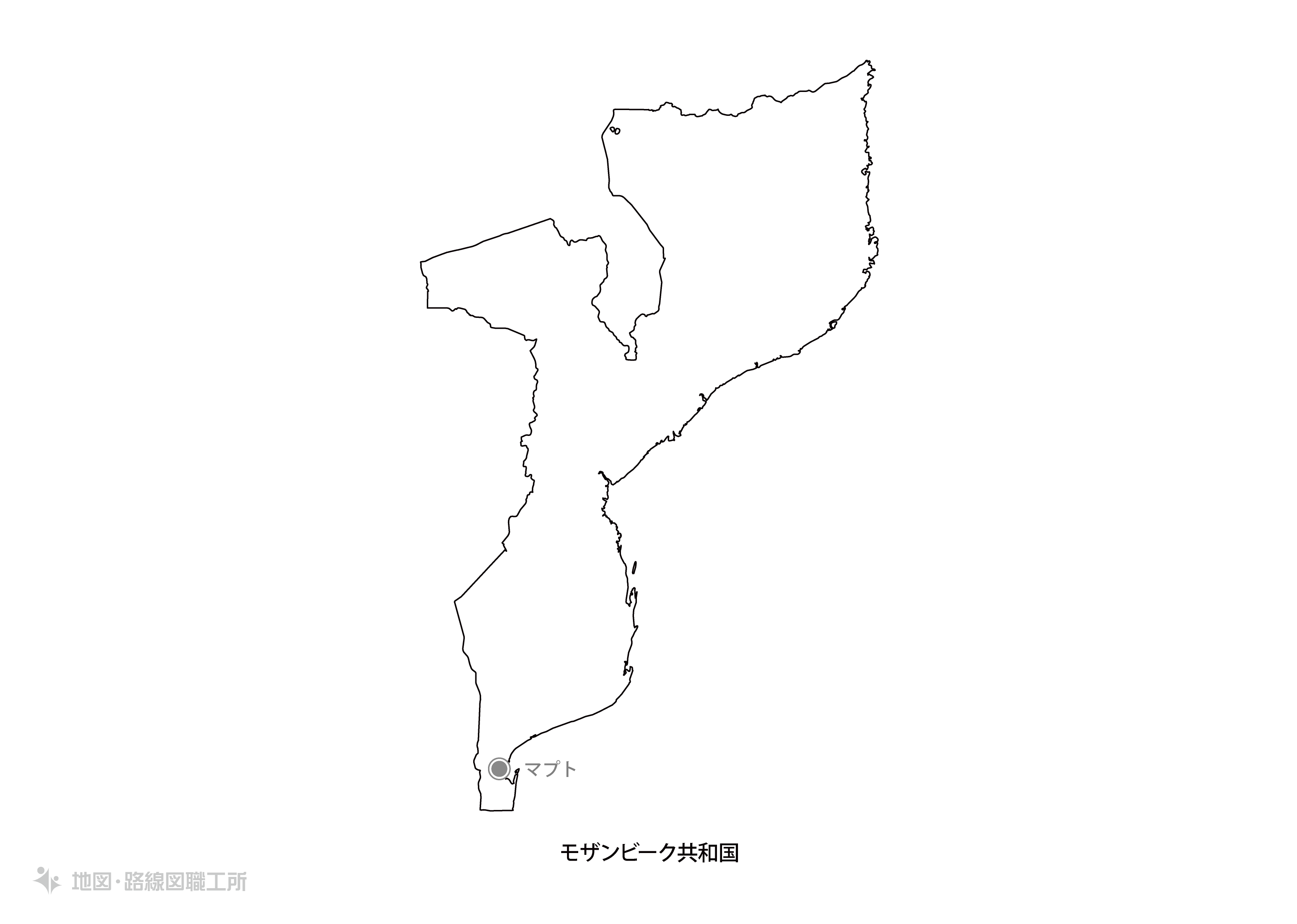 国名・首都名