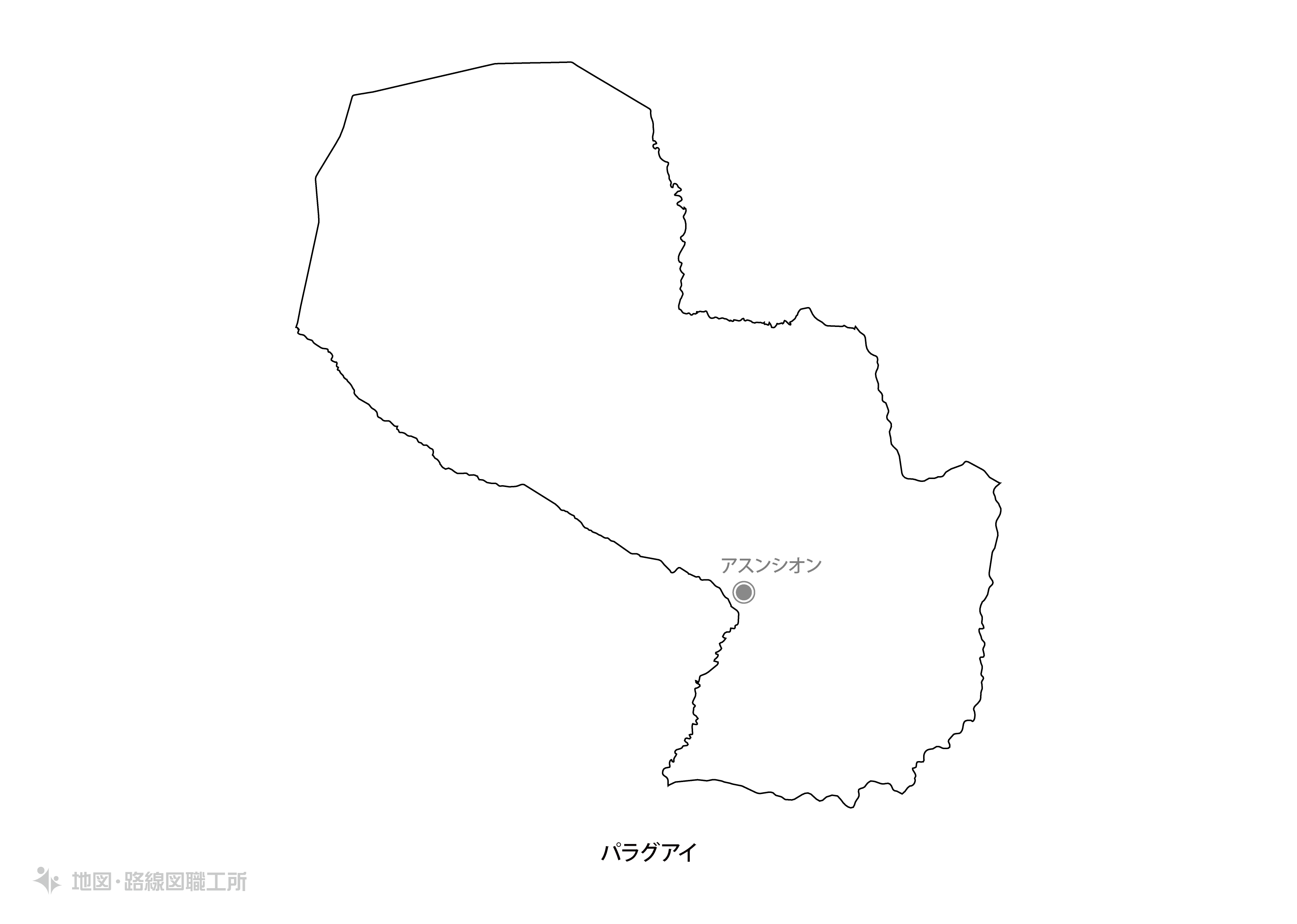 国名・首都名