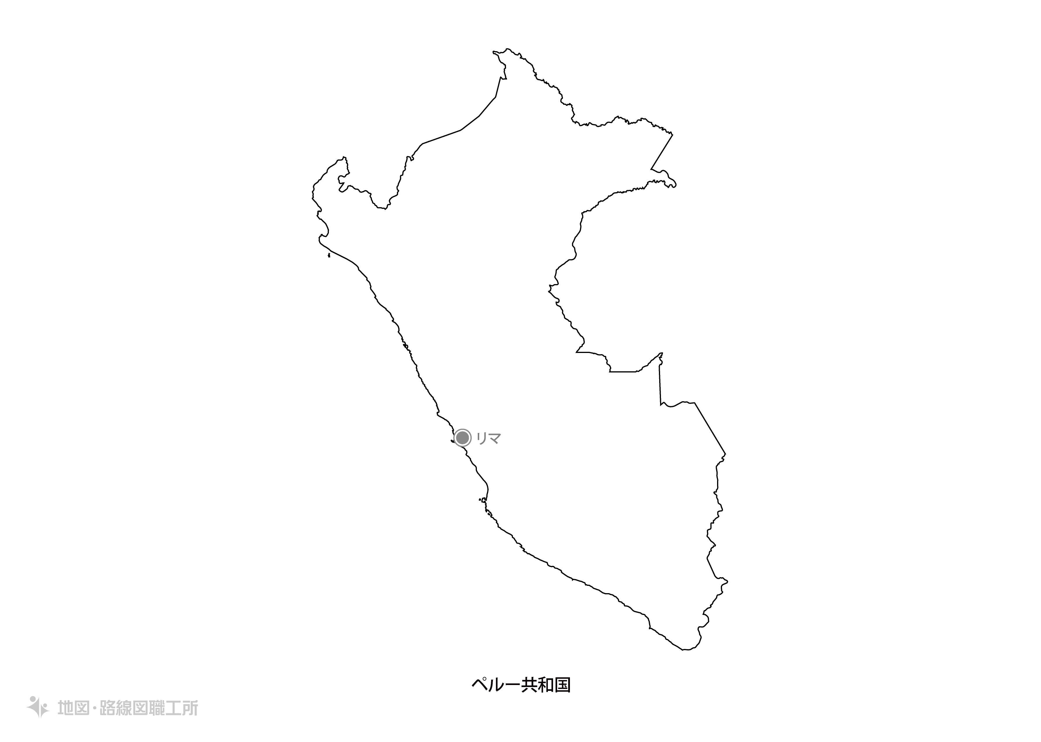 白地図フリーイラスト｜ペルー共和国・国名・首都名