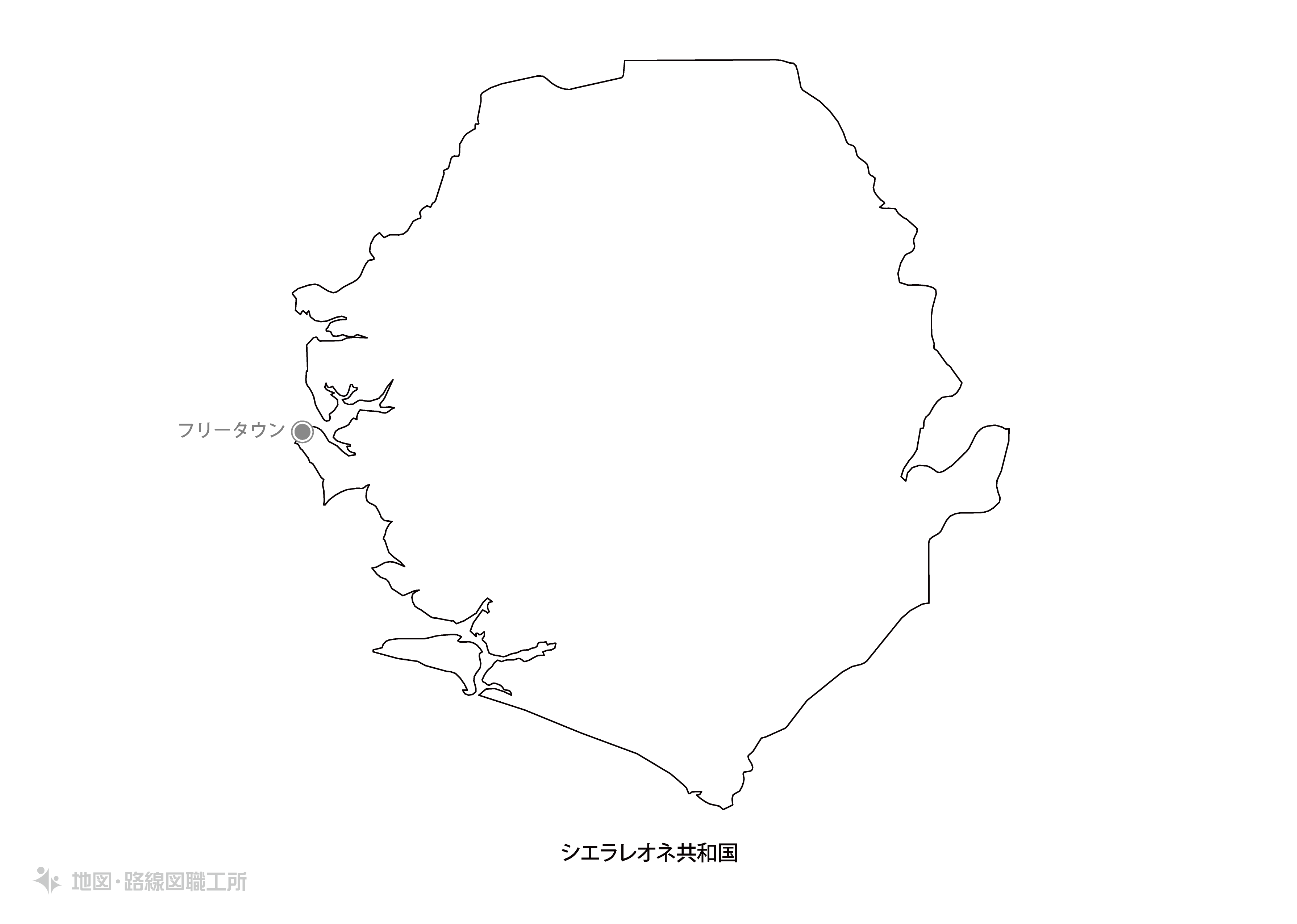 国名・首都名