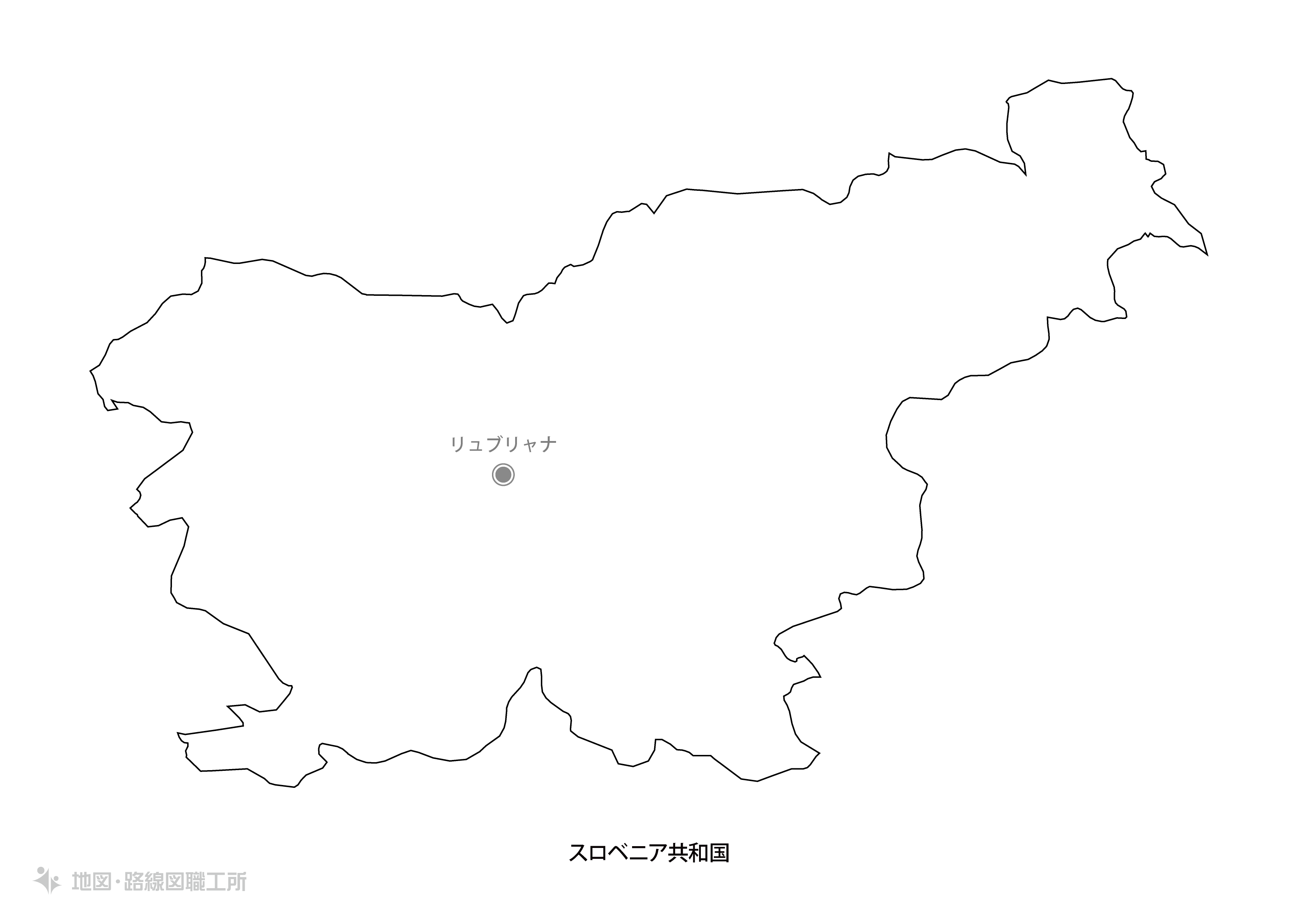 国名・首都名