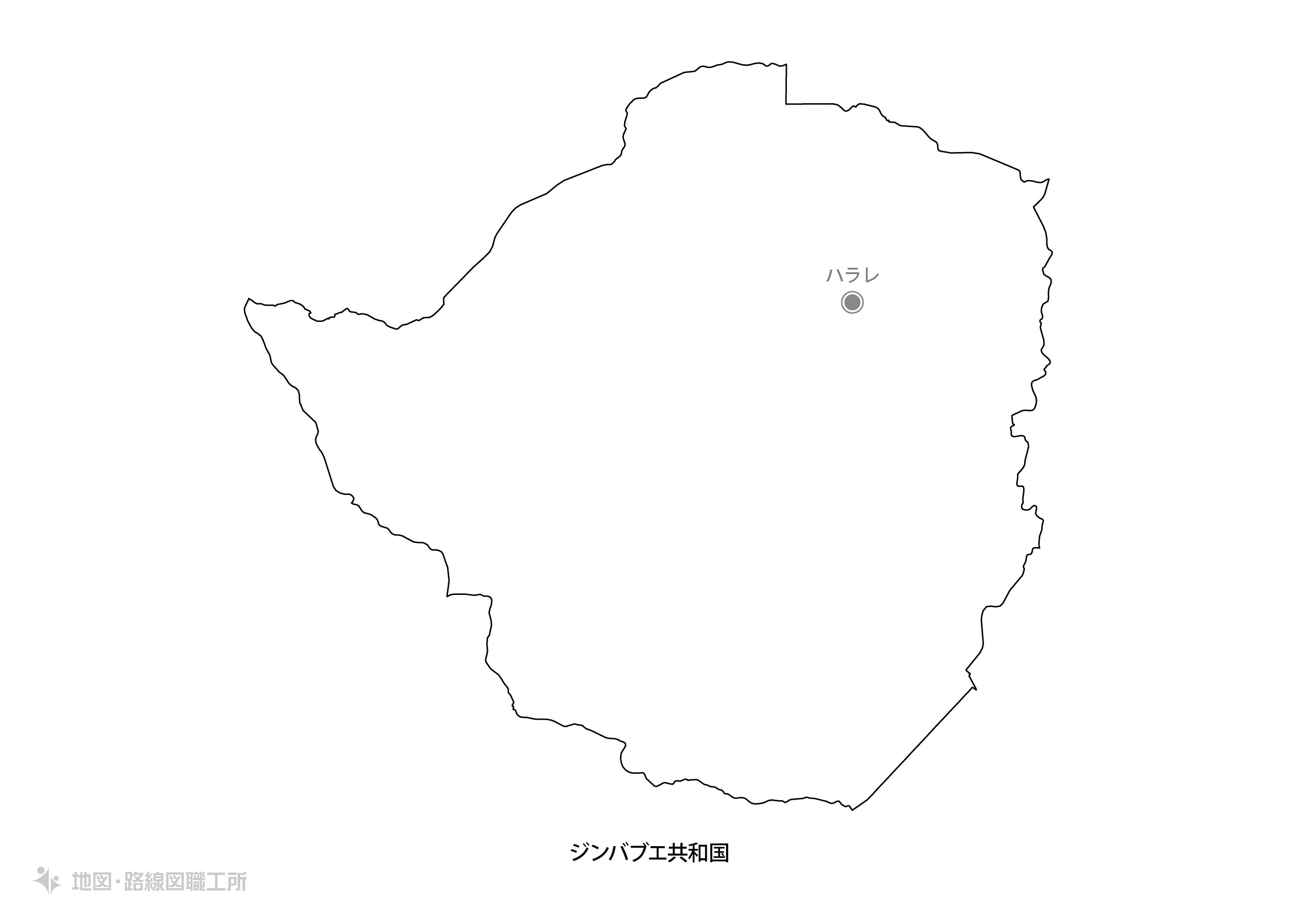 白地図フリーイラスト｜ジンバブエ共和国・国名・首都名