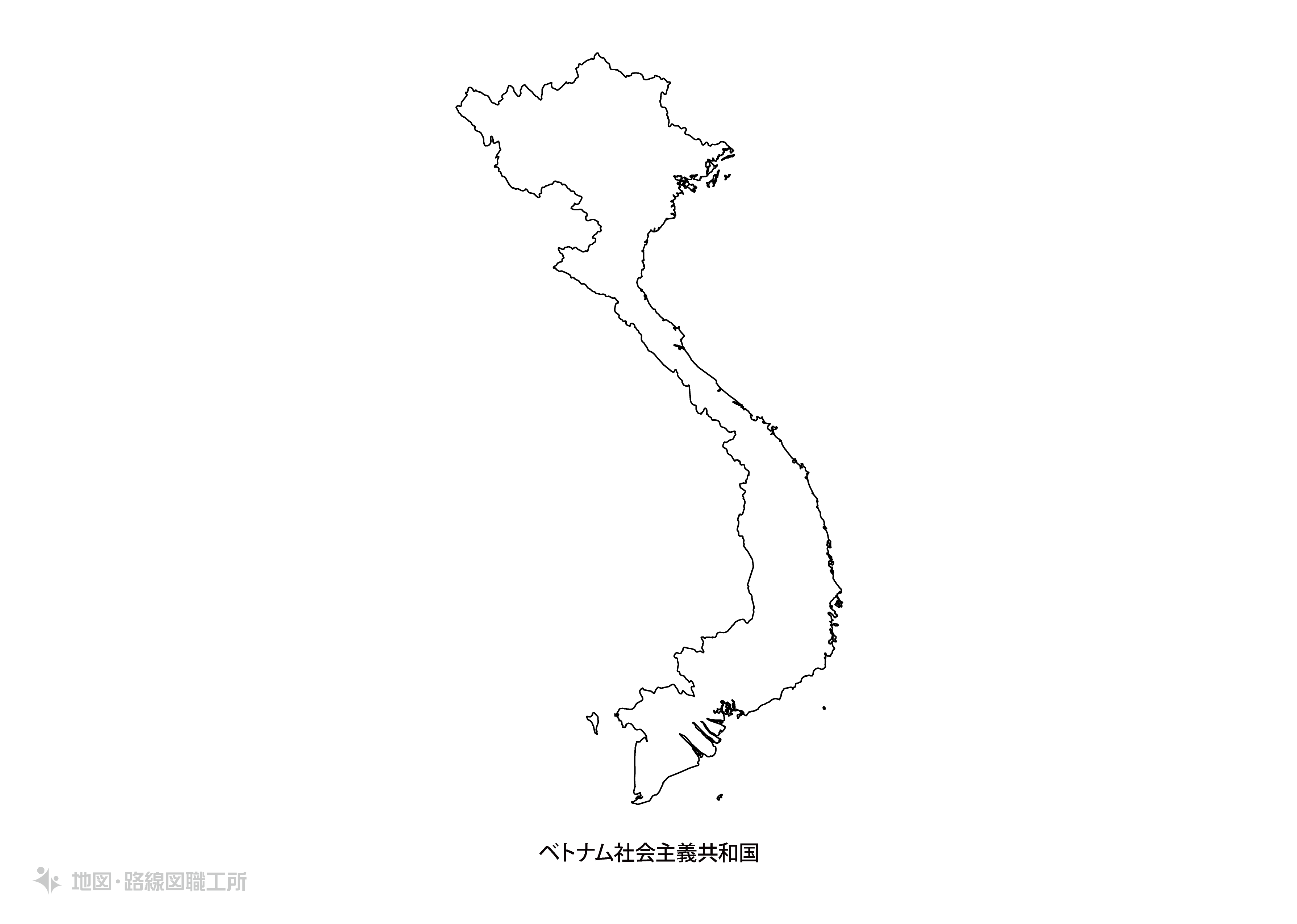 国名