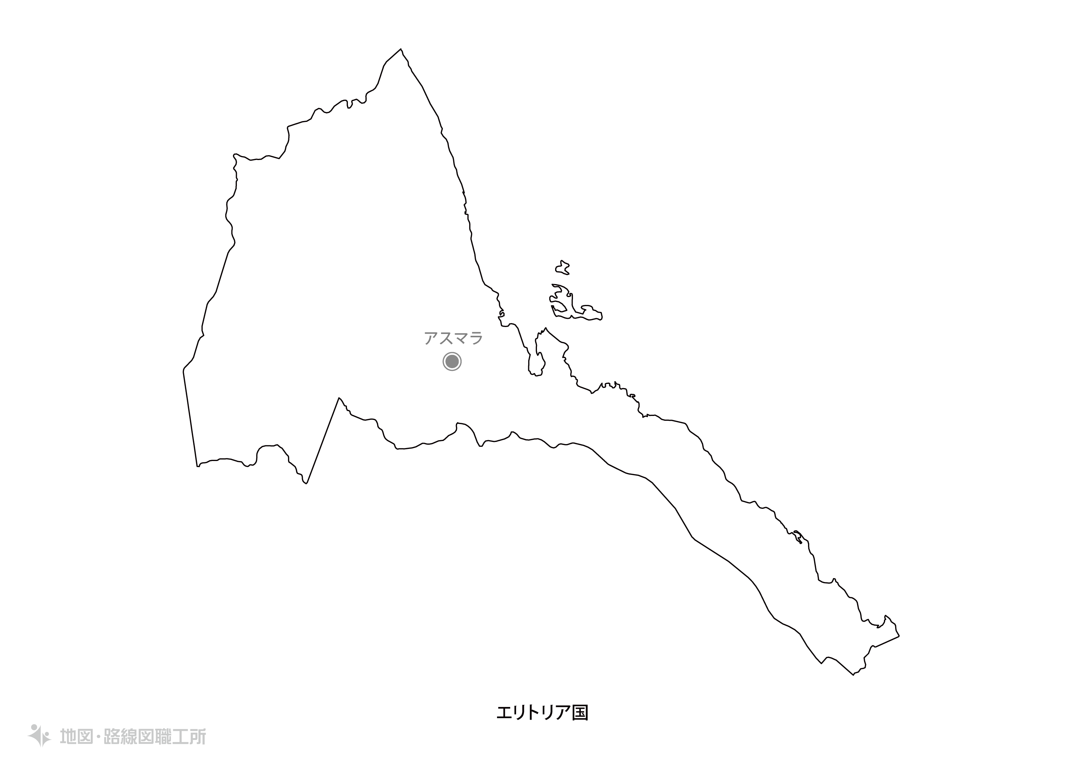 国名・首都名