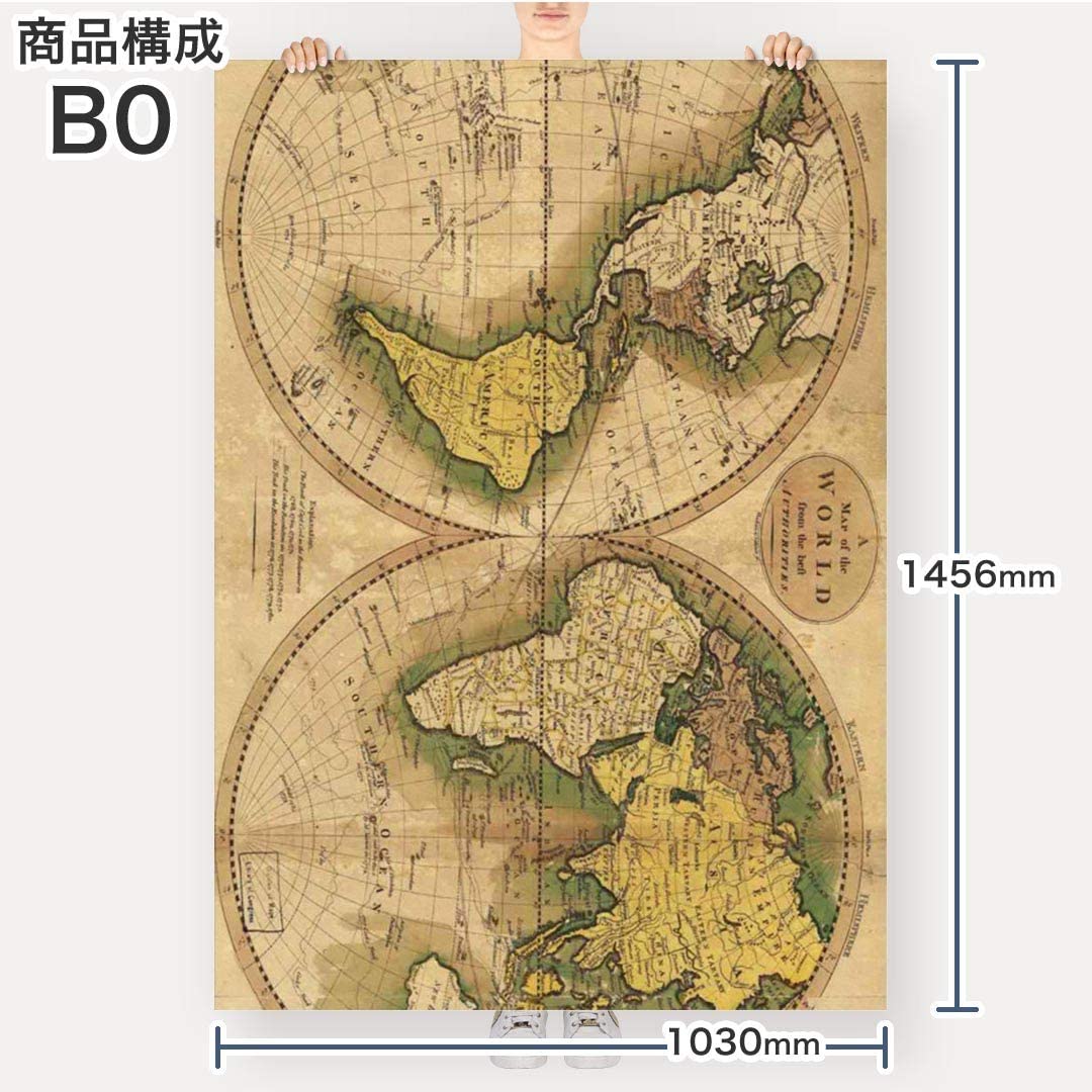 世界地図のおすすめウォールステッカー 壁紙18選 おしゃれ レトロ 世界地図のおすすめウォールステッカー 壁紙18選 おしゃれ レトロ