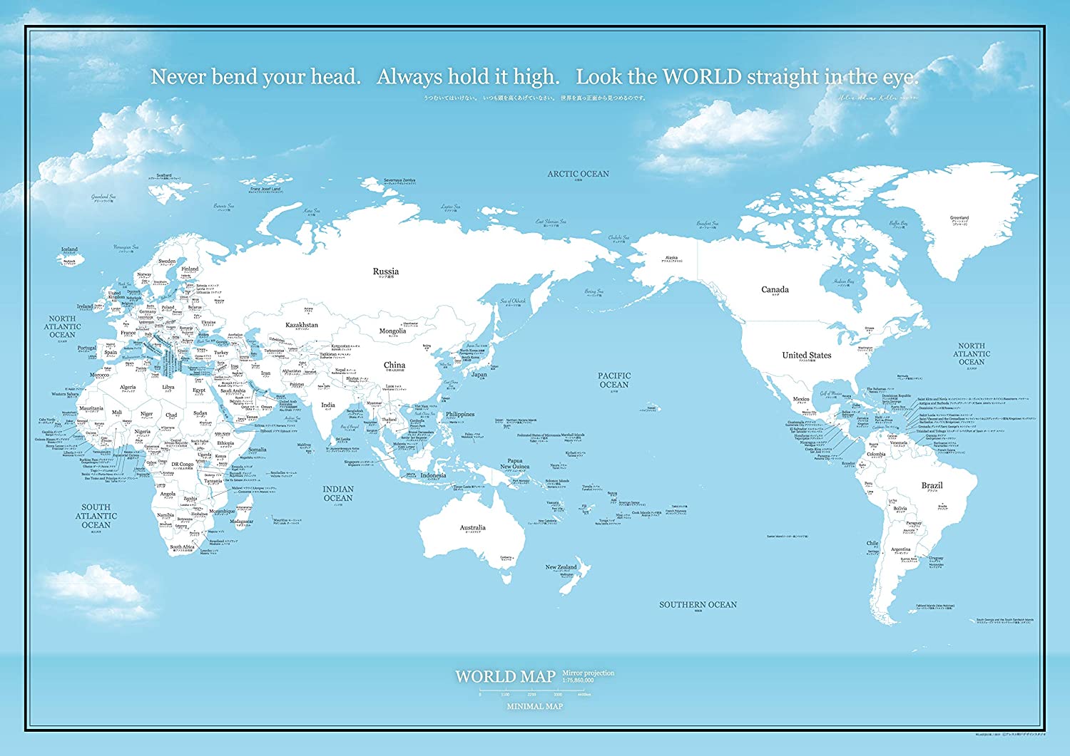 世界地図ポスターのおすすめ人気ランキング12選 おしゃれ