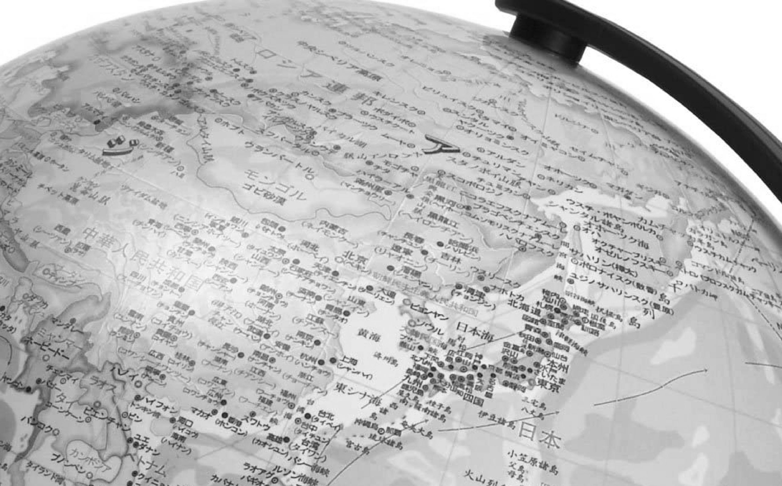 地球儀のおすすめランキング12選 ヴィンテージ風 学習ツール用 地球儀のおすすめランキング12選 ヴィンテージ風 学習ツール用