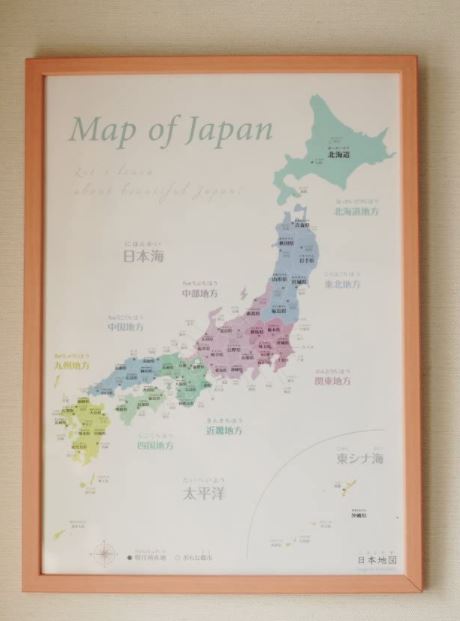 日本地図ポスターのおすすめランキング10選 学習用やカレンダーなど 日本地図ポスターのおすすめランキング10選 学習用やカレンダーなど