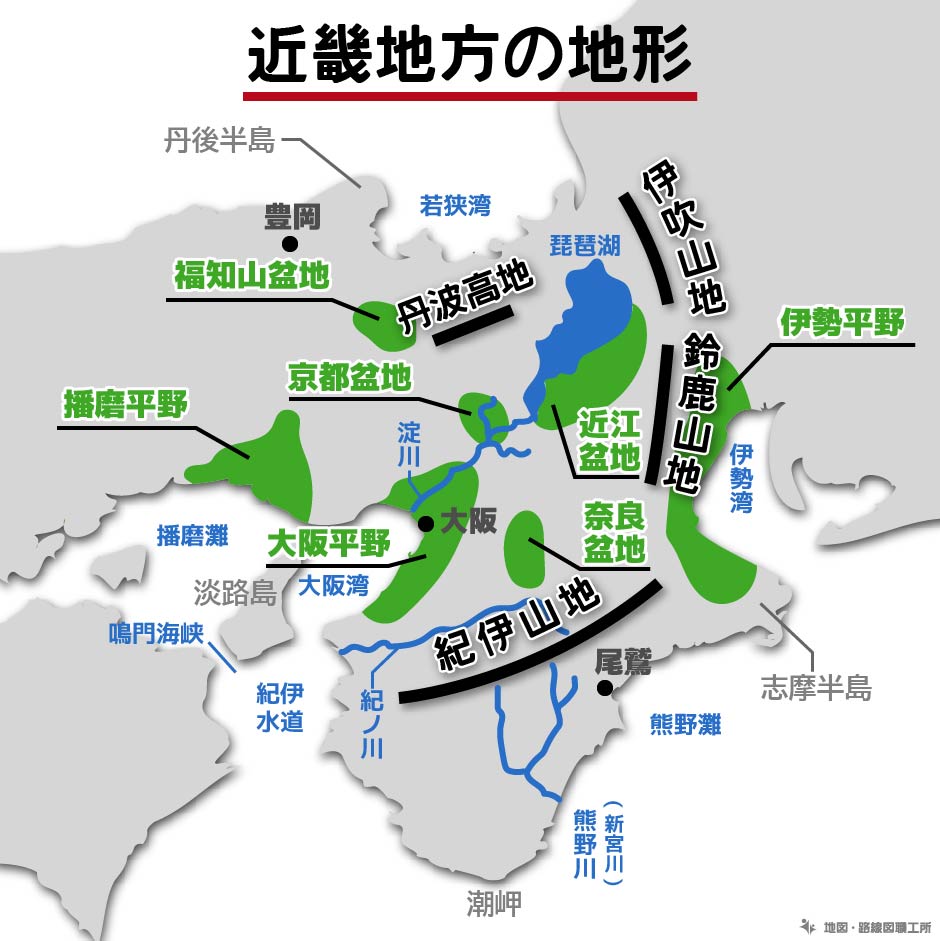 中学受験 地理31 近畿地方の自然 産業 世界遺産 交通