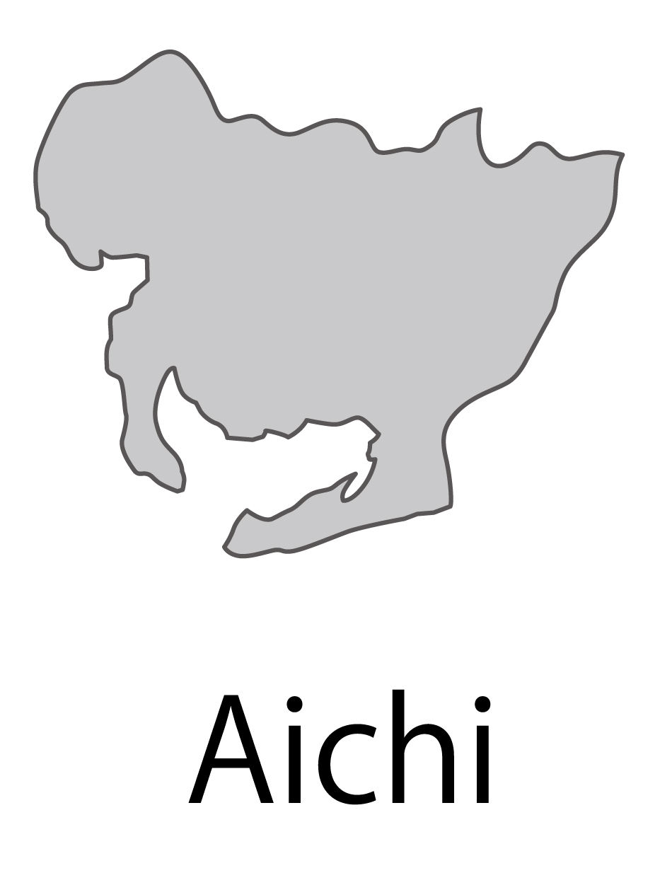 愛知県無料フリーイラスト｜英語・都道府県名あり(グレー)
