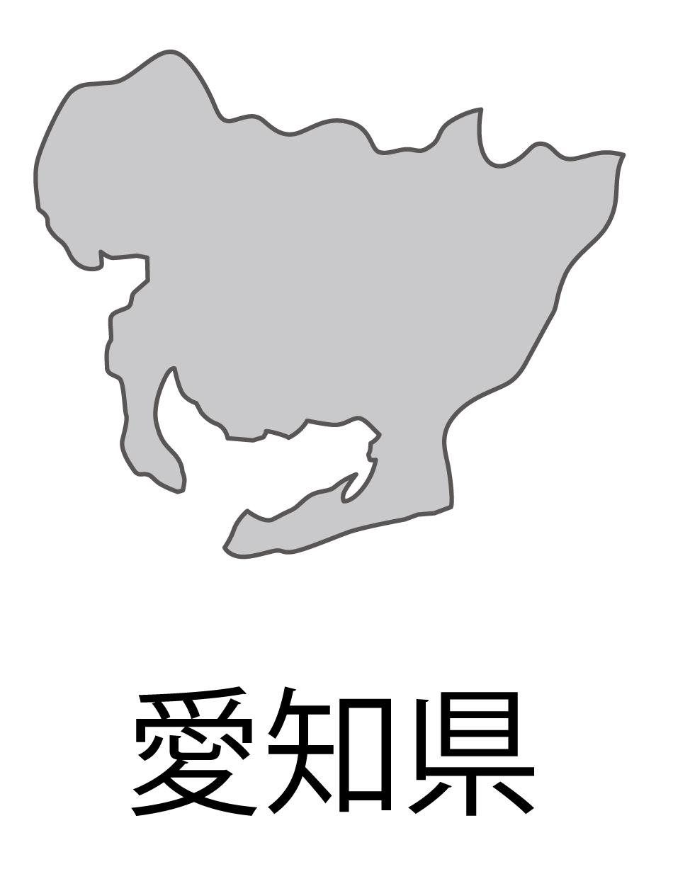 愛知県無料フリーイラスト｜日本語・都道府県名あり(グレー)