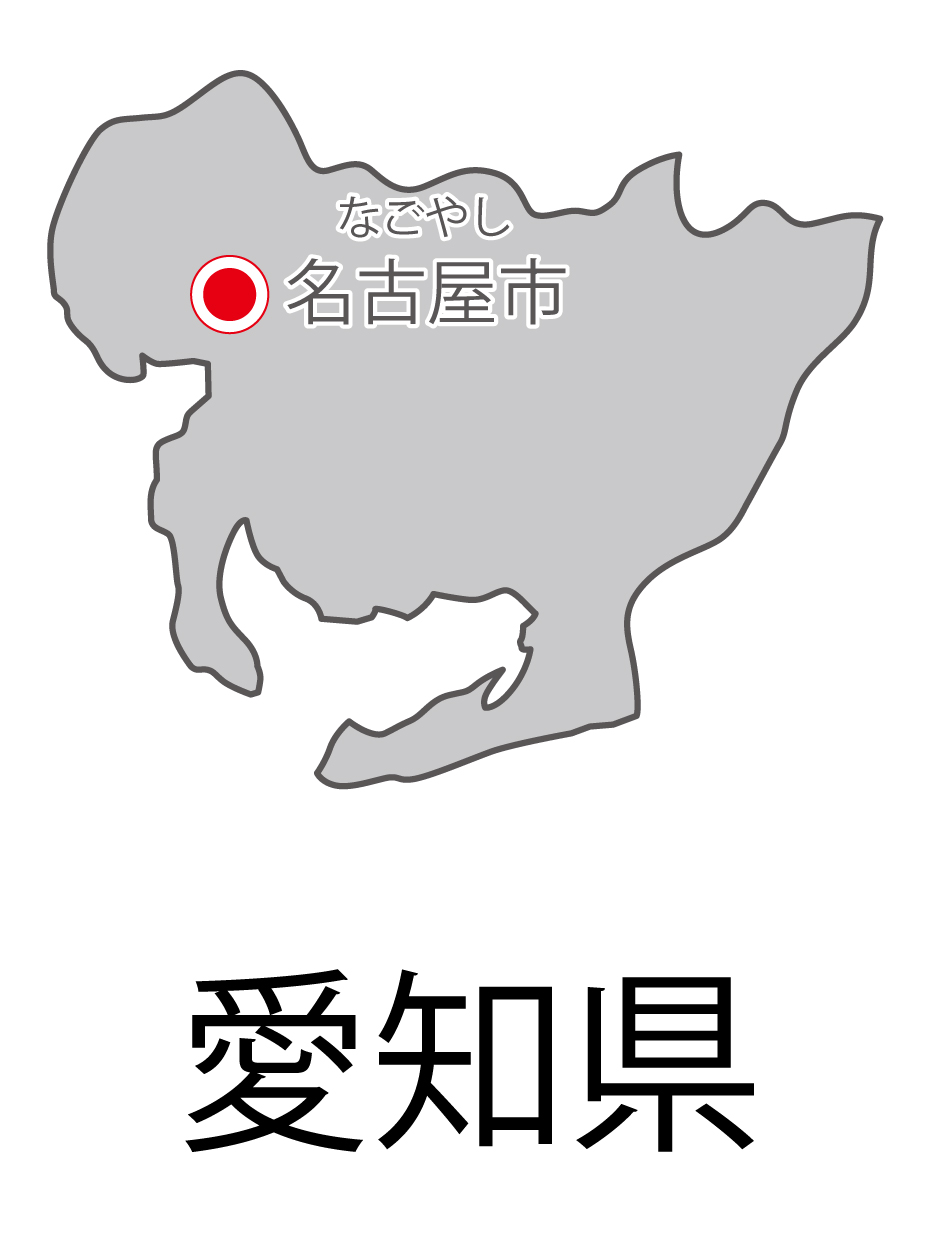 愛知県無料フリーイラスト｜日本語・都道府県名あり・県庁所在地あり・ルビあり(グレー)
